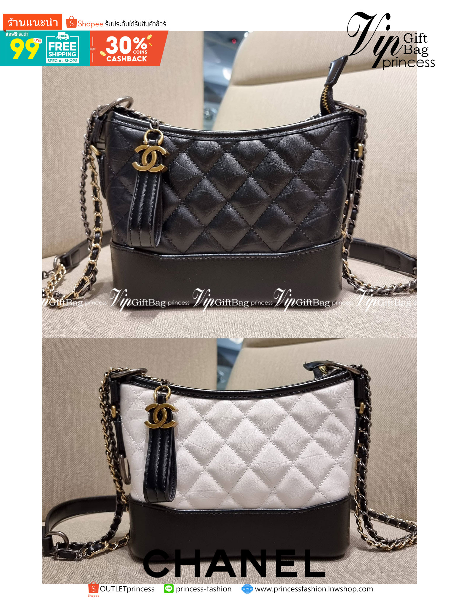 9" CHANEL SHOULDER BAG / CHANEL GABRIELLE HOBO BAG ไซส์คลาสสิค กระเป๋าสะพายข้าง/ไหล่ หนังแท้ นิ่ม หรู มาพร้อมพวงกุญแจสัญลักษณ์แบรนด์ อะไหล่พร้อมโซ่สะพายสีทองสลับสีเงินรมดำ สามารถสะพาย crossbody หรือสะพายไหล่ได้หมด สะพายแล้วขับผิวมากๆ เปิด-ปิดกระเป๋าด
