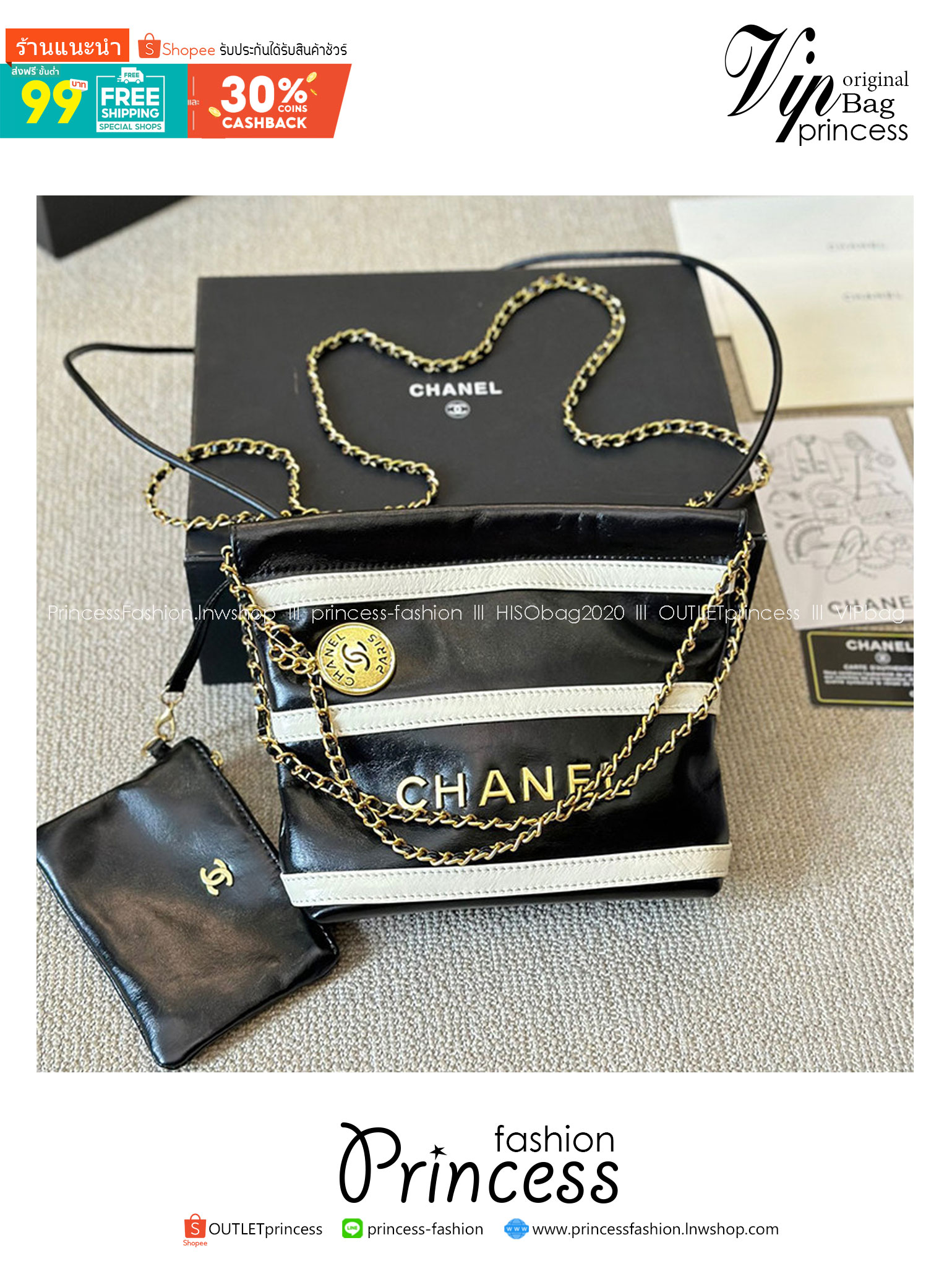 CHANEL 22 Shoulder Hobo Tote 2Tone กระเป๋าโฮโบทรงโท้ทมินิ สีใหม่ทูโทนตัดขาวดำ เกินต้านที่สุดกับไอเท็มนี้ ที่สาวๆหรือใครๆก็ต้องมีแล้ว!! น่ารักจริงจัง!!