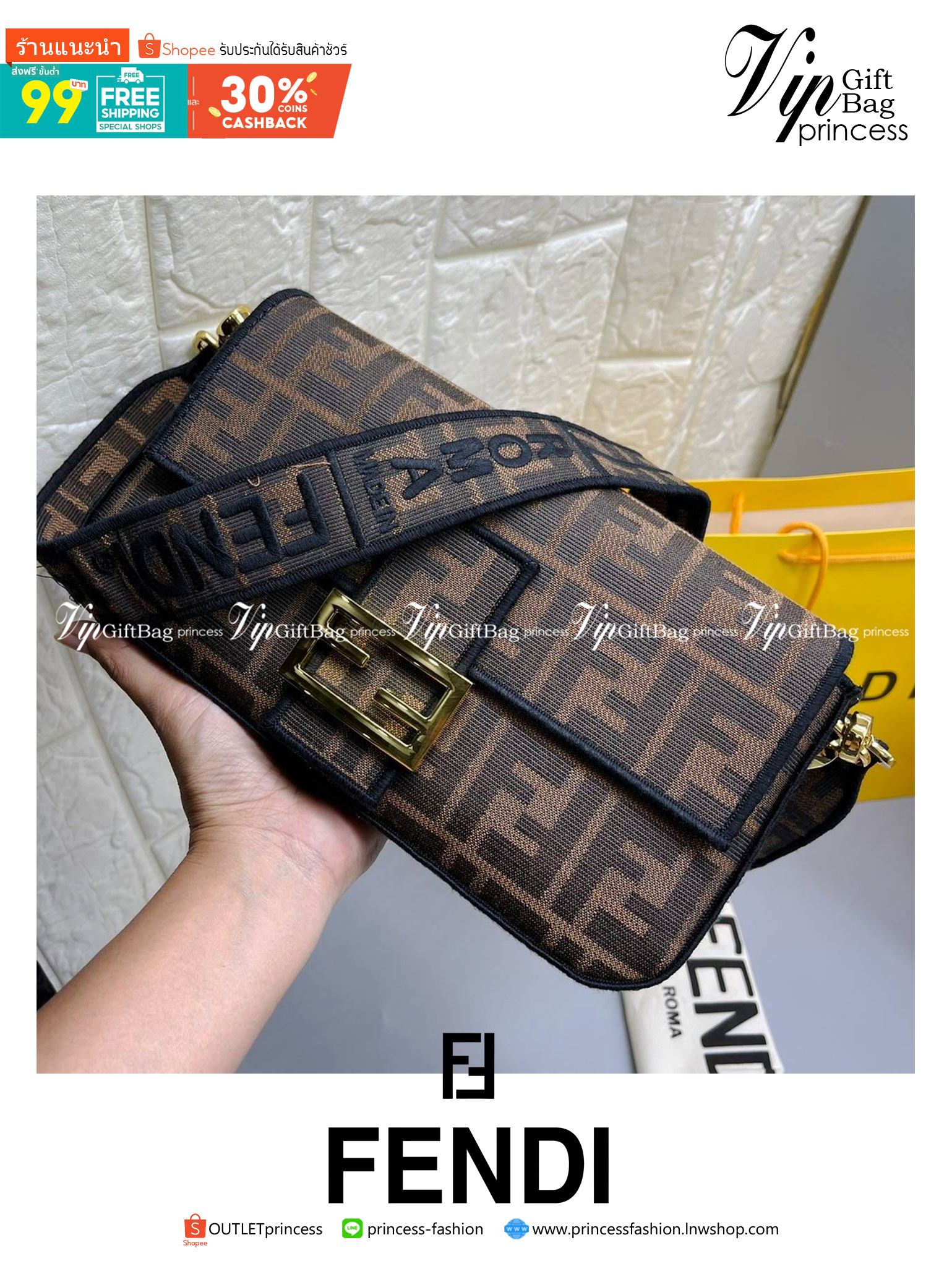 MEDIUM || FENDI VINTAGE BAGUETTE SHOULDER BAG 2size ORI Grade ใช้งานต่างประเทศได้ กระเป๋าสะพายทอลายโมโนแกรม อะไหล่ทองหรูหรา มี 2 ขนาด ทนทาน มาพร้อมสาย 2 แบบ สำหรับคล้องแขน และสายครอสบอดี้ เปิด-ปิดด้วยกระดุมแม่เหล็ก ภายในเป็นช่องโล่ง ใส่โทรศัพท์ พร้อมเสิร์