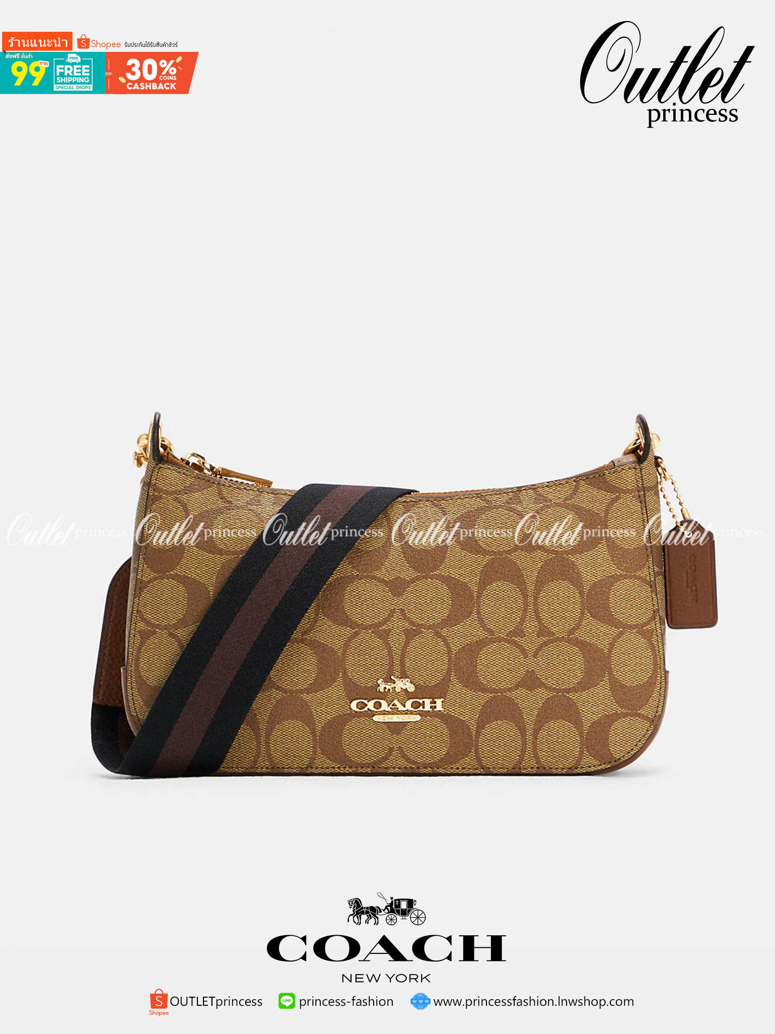 OUTLET 】COACH JES BAGUETTE IN SIGNATURE CANVAS (C7264) GOLD/KHAKI SADDLE สินค้าพร้อมส่งที่ไทย