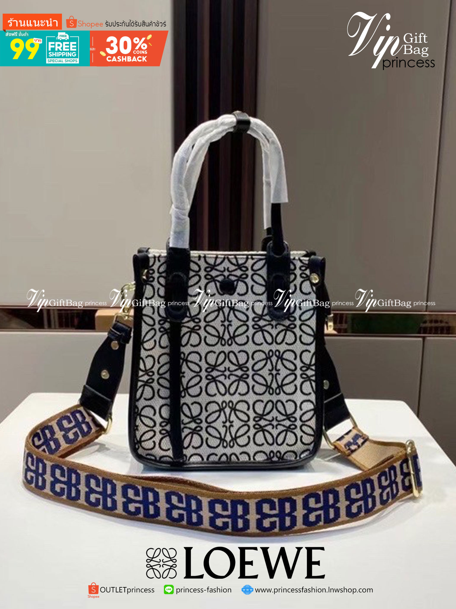 LOEWE MINI TOTE BAG พร้อมส่งที่ไทย ที่นี่ที่เดียว (งานจริงสวยน่ารักมากค่ะ) กระเป๋าที่ตอบโจทย์สายชิคมากๆค่ะ มีขนาดพอเหมาะสำหรับจัดเก็บสิ่งของสำคัญ ออกแบบมาให้เข้ากับไลฟ์สไตล์ที่ไม่หยุดนิ่งของคุณ แอกเซสซอรี่ที่เติมเต็มทุกลุคของคุณ กระเป๋าโท้ทสุดประณีตใบนี้ร