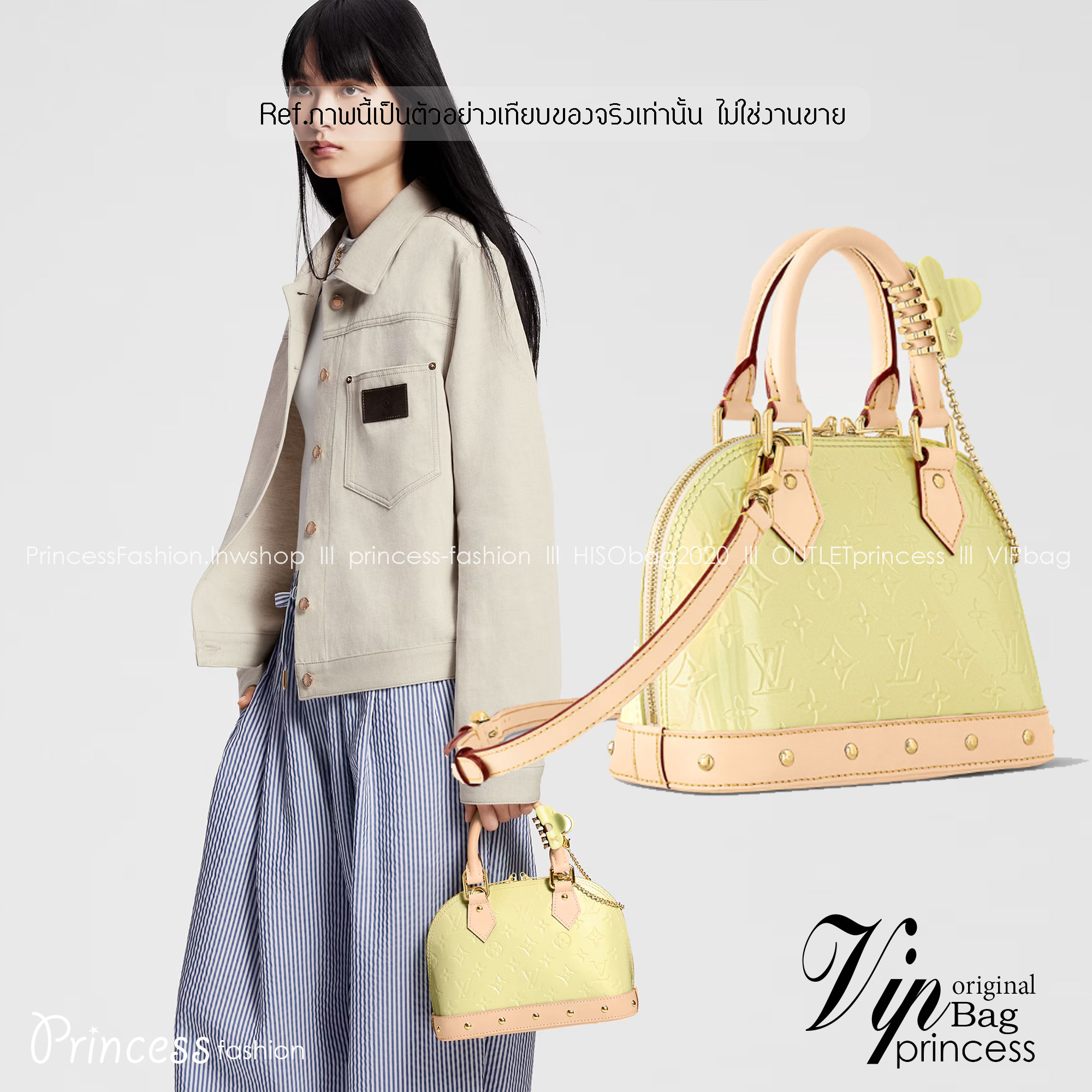 LV Alma BB Monogram Vernis Leather New Remix Colorful Chic and Yellow | Sky | Neon Pink กระเป๋าสะพายสีพาสเทล เกรดออริ สลับแท้ 1:1 ใช้งานต่างประเทศได้