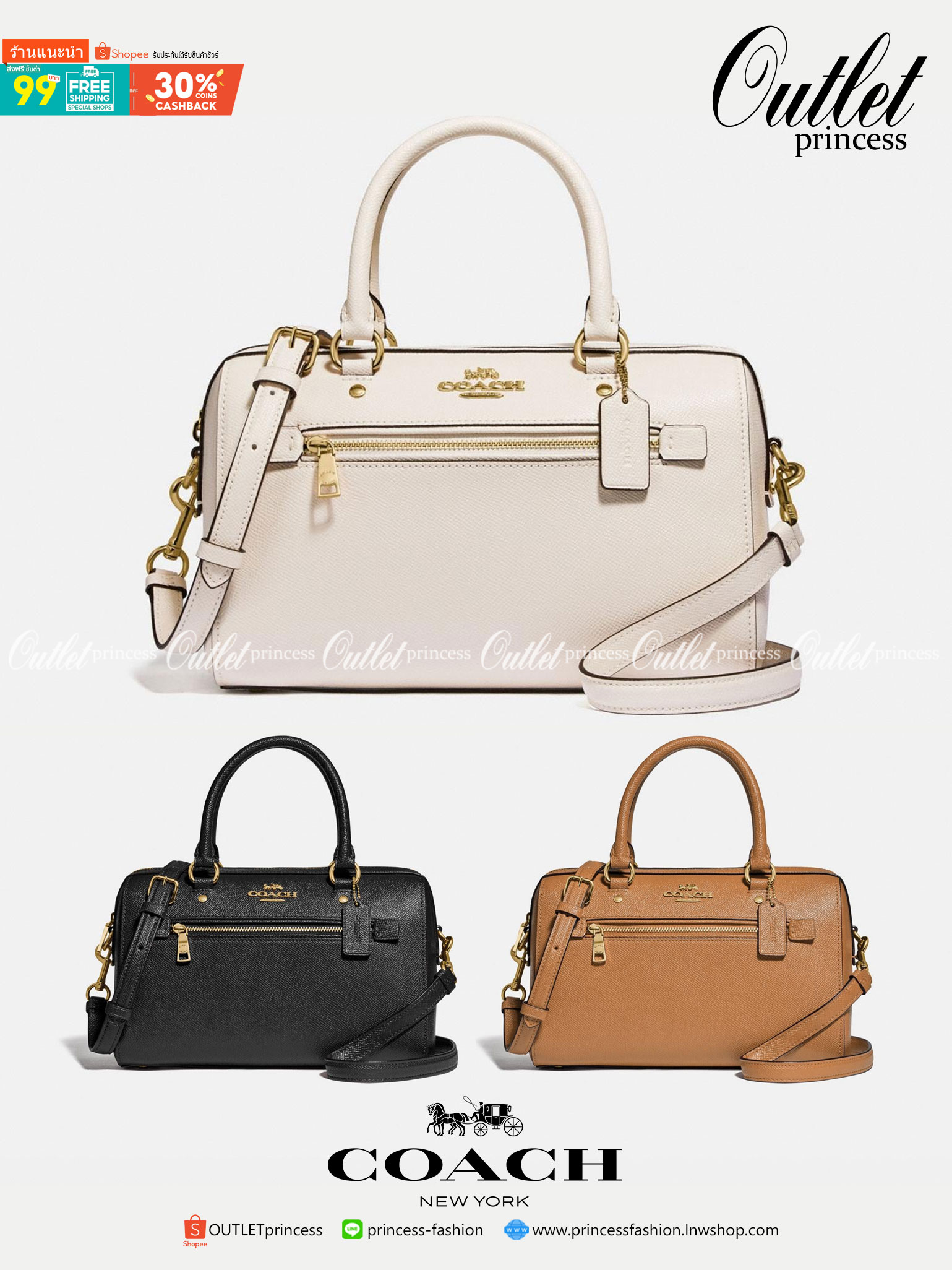 COACH ROWAN SATCHEL BAG ((79946)) กลับมาอีกครั้ง พร้อมสีหายากค่ะ! กระเป๋าหิ้วทรงหมอนสุดฮิตของสาวๆ//สะพายข้างได้ หนังแท้ ลายหนังสวย ทรงสวย ด้านหน้ามีช่องซิปให้หนึ่งช่อง เปิดปิดช่องหลักแบบซิป ภายในกว้างใส่ของจำเป็นของสาวๆได้ครบ มีช่องเล็กและช่องซิปใส่ของจุก