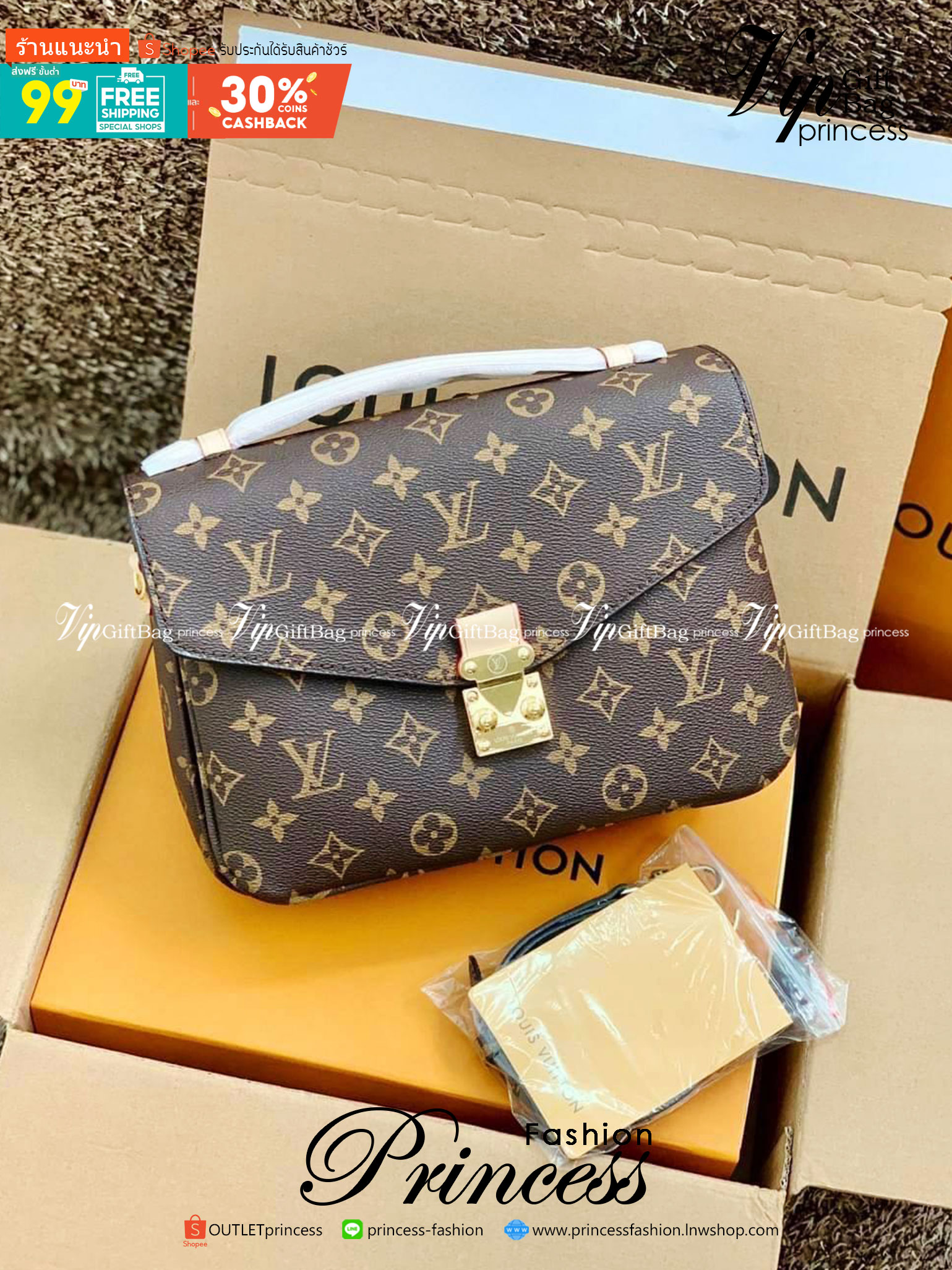 LV Pochette Métis ไอเท็มนำแฟชั่นที่น่าดึงดูดใจอย่างยิ่ง กระเป๋าที่มีรูปลักษณ์ทรงกะทัดรัดและใช้งานได้สะดวก หนังแท้แคนวาสอย่างดีเลยค่ะ ลาย Monogramอัญเป็นเอกลักษณ์ของแบรนด์ เปิด-ปิดแบบกดล็อคอะไหล่สีทองสวยงาม ภายในมี3ช่องกว้างสามารถใช้งานได้หลากหลายและจุของไ