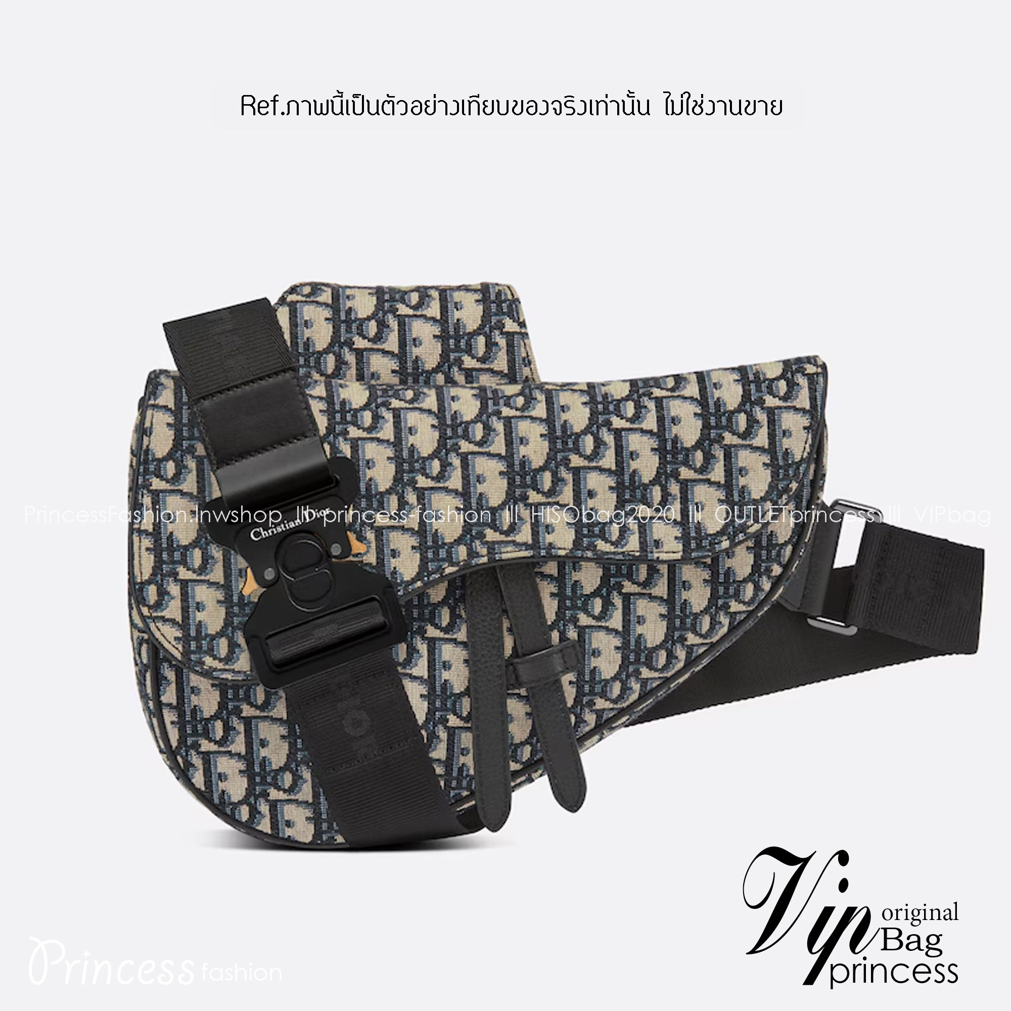 พร้อมส่ง 2 สี DIOR Saddle Bag Beige and Black Dior Oblique Jacquard กระเป๋าคาดอกดิออร์ เกรดออริ สลับแท้ 1:1 ใช้ต่างประเทศได้