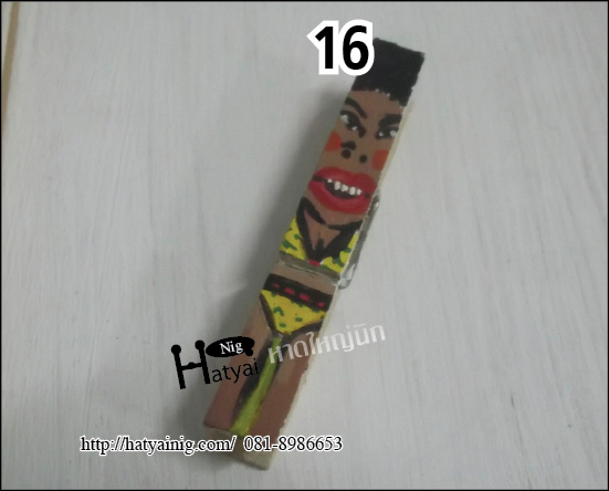 ไม้หนีบเขียนลาย DIY