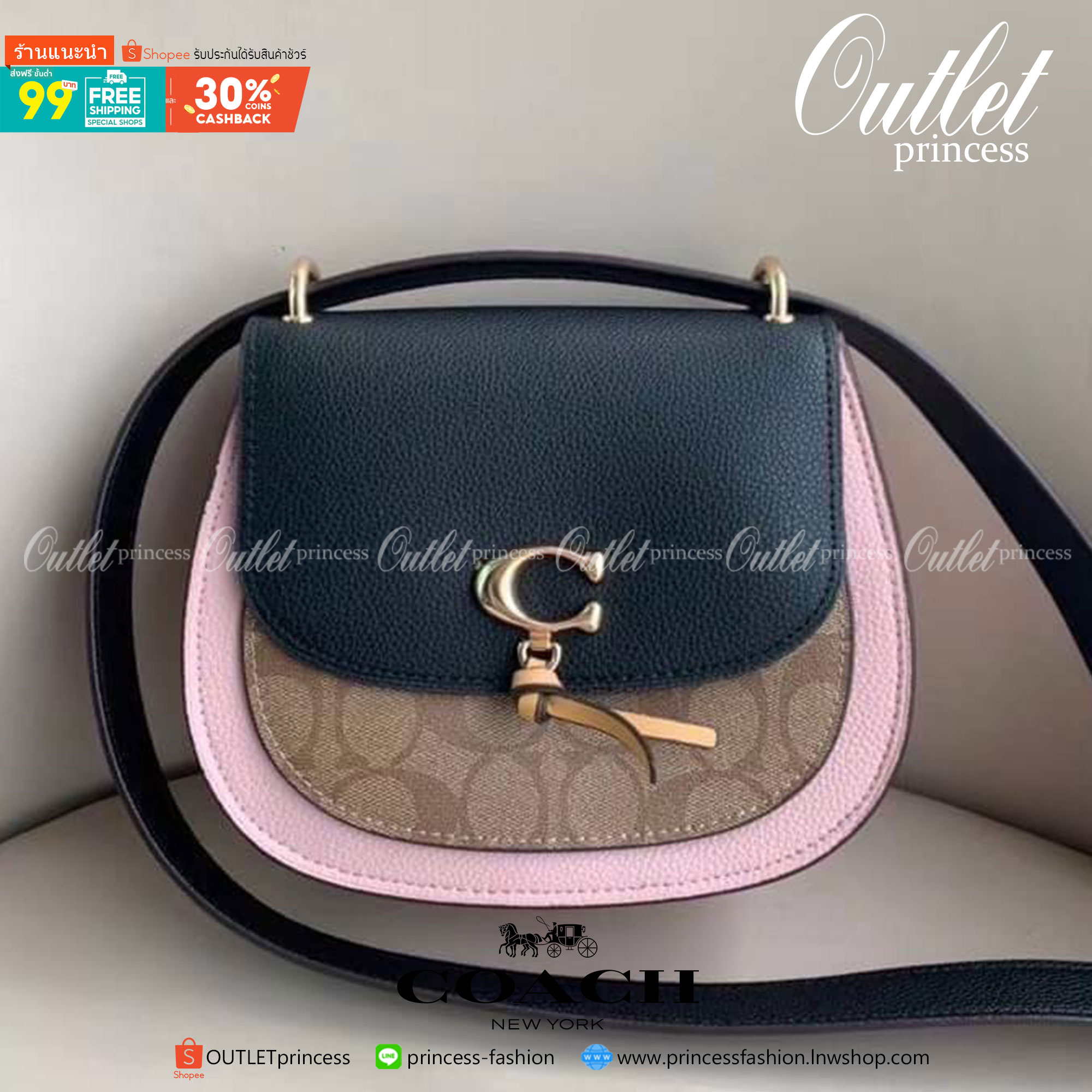 COACH REMI SADDLE BAG IN COLORBLOCK SIGNATURE CANVAS (COACH 1330) พร้อมส่ง 4 แบบ