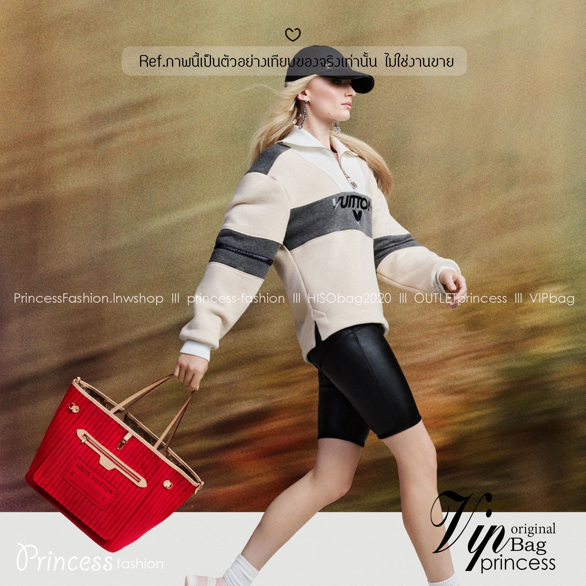 LV Neverfull Bandoulière Inside Out MM กระเป๋าทรงโท้ทรุ่นใหม่ล่าสุด ใช้ได้ 2 ด้าน ภายในสีสดใสมีชีวิตชีวา เป็นการรังสรรค์สุดท้าทายครั้งใหม่ของกระเป๋ารุ่นไอคอนิกจากหลุยส์ ที่สุดของความหรูหรา