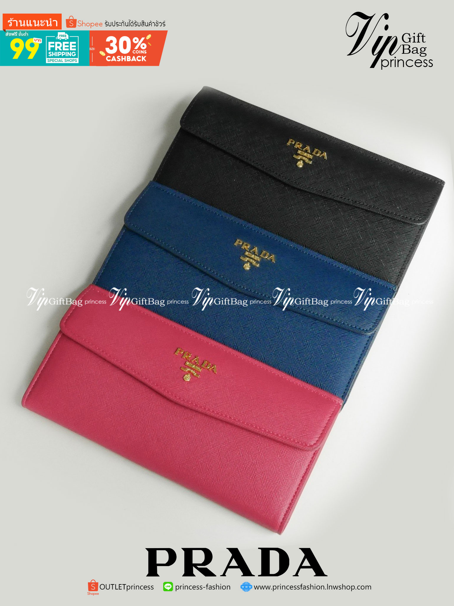 พร้อมส่งครบสีค่ะ 🖤💙💖 Best Seller PRADA LONG WALLET กระเป๋าสตางค์ยาว **รับทรัพย์ ทรงหรู จากงานพรีเมี่ยมกิ้ฟ จากเคาเตอร์ต่างประเทศ จากแบรนด์ PRADA ลายหนัง SAFFIANO มีช่องใส่บัตร ถึง 12 ช่อง และช่องซิปใส่ของจุกจิกได้ น้ำหนักเบา จับถนั