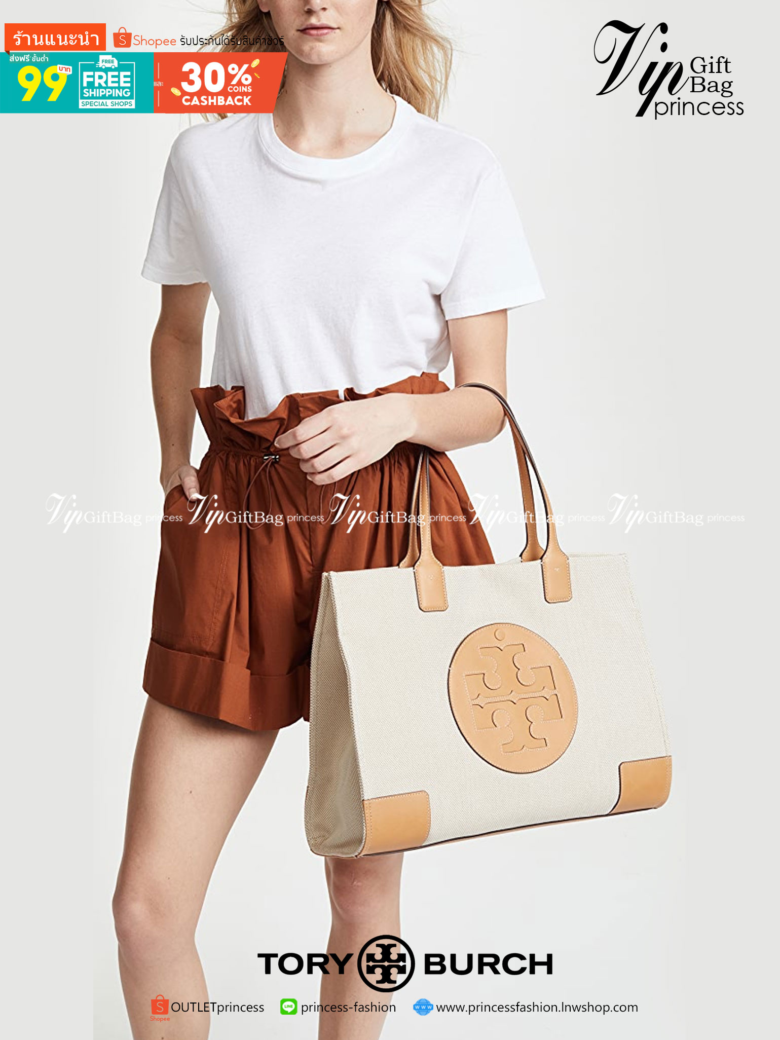 Tory Burch Ella maxi Logo Canvas Mini Tote Bag Collection นี้เป็นกระเป๋าที่ตอบโจทย์สาววัยทำงานอย่างมาก ด้วยโทนสีที่สุภาพ เรียบหรู อีกทั้งยังมีขนาดกำลังดีไม่ใหญ่จนเกินไปและยังบรรจุของได้จำนวนมาก จึงสามารถหิ้วไปทำงาน ชอปปิง หรือจะใช้เป็น Everyday Bag ในชีวิ