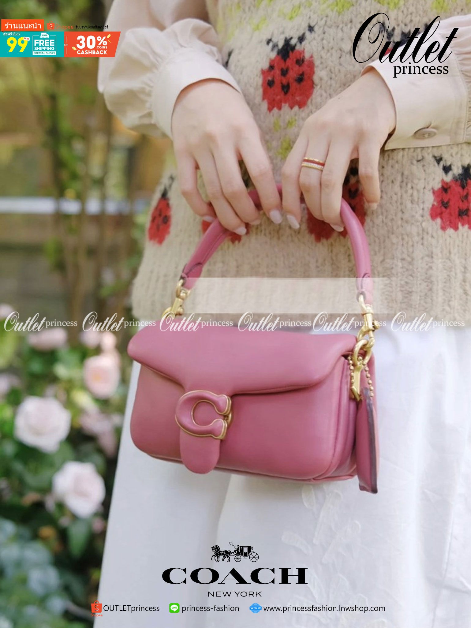 Coach Pillow Tabby Shoulder Bag 18 หนัง nappa หนานิ่ม นุ่มมากๆ รุ่นใหม่ล่าสุดค่ะ! พร้อมโลโก้รุ่นใหม่ด้วยเช่นกัน เพิ่มความหรู ดูดีเข้าไปอีกค่ะ เปิดปิดกระเป๋าแบบกระดุมแมาเหล็ก ภายในมีช่องใส่ของสองช่อง; สามารถใส่กระเป๋าเงินใบสั้นได้;พาสปอร์ตได้;มือถือได้ ค่ะ