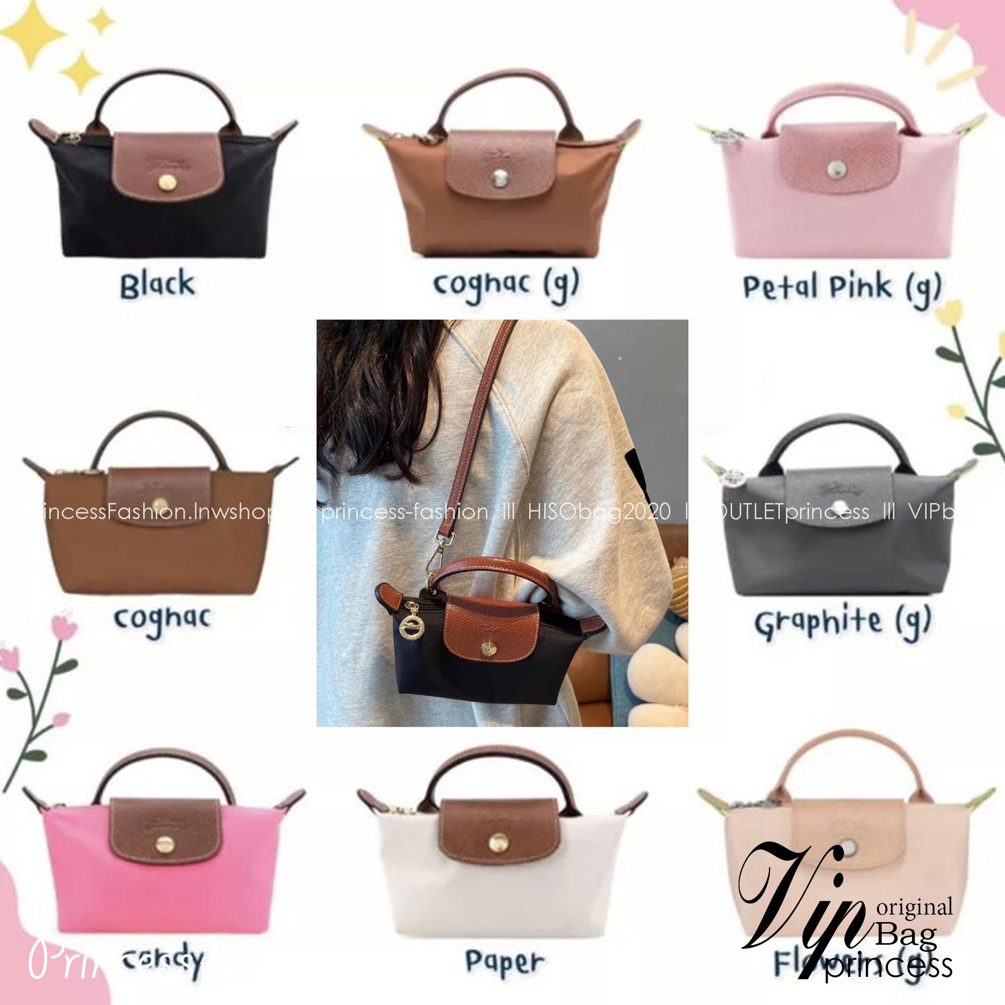 LONGCHAMP LE PLIAGE ORIGINAL Pouch with handle กระเป๋าใบเล็กขนาดกระทัดเหมาะกับใส่ของจำเป็นจุกจิก กันน้ำได้ พร้อมส่ง
