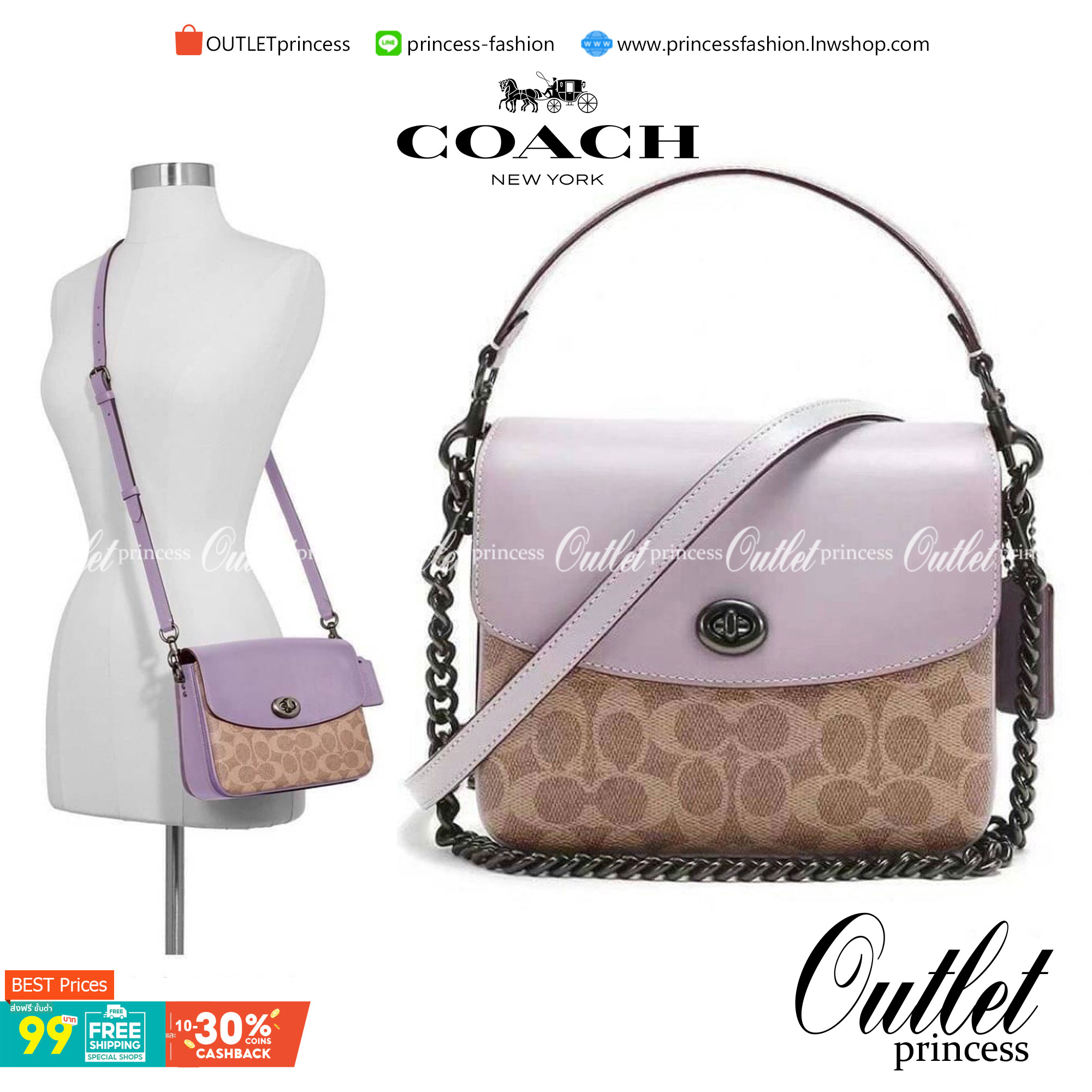 3สาย Coach 89089 Cassie Crossbody 19 In Signature Canvas เรียบหรู ดูดี ต้องไอเท็มนี้เลยจ้า กระเป๋าถือ/สะพายข้าง สุดพิเศษ!! มีสายมาให้ถึง 3 แบบ!! สลับใช้แมทช์ตามสไตล์ได้เลย วัสดุหนังแคนวาสสลับหนังเรียบ เปิด-ปิดด้วยตัวบิดล็อค ภายในแบ่งสัดส่วนอย่างดี ใส่ของไ