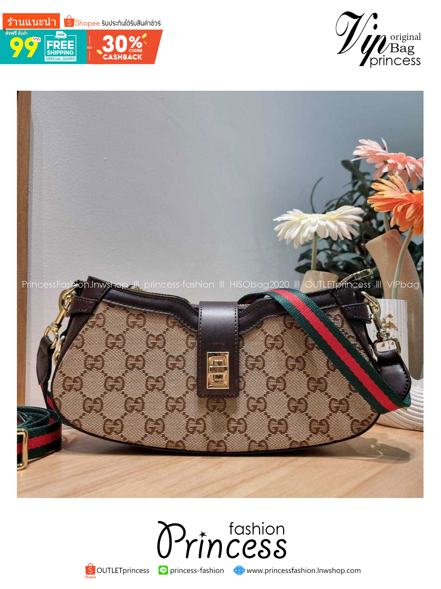 Gucci moon side mini shoulder bag สวยย้อนยุค y2k กำลังมาแรง กับอีกหนึ่งไอเท็มสุดจึ้ง ด้วยขนาดที่กำลังพอดี ดีไซน์คลาสสิคลัคชู ดูผู้ดี สวยแบบน้อยแต่มาก