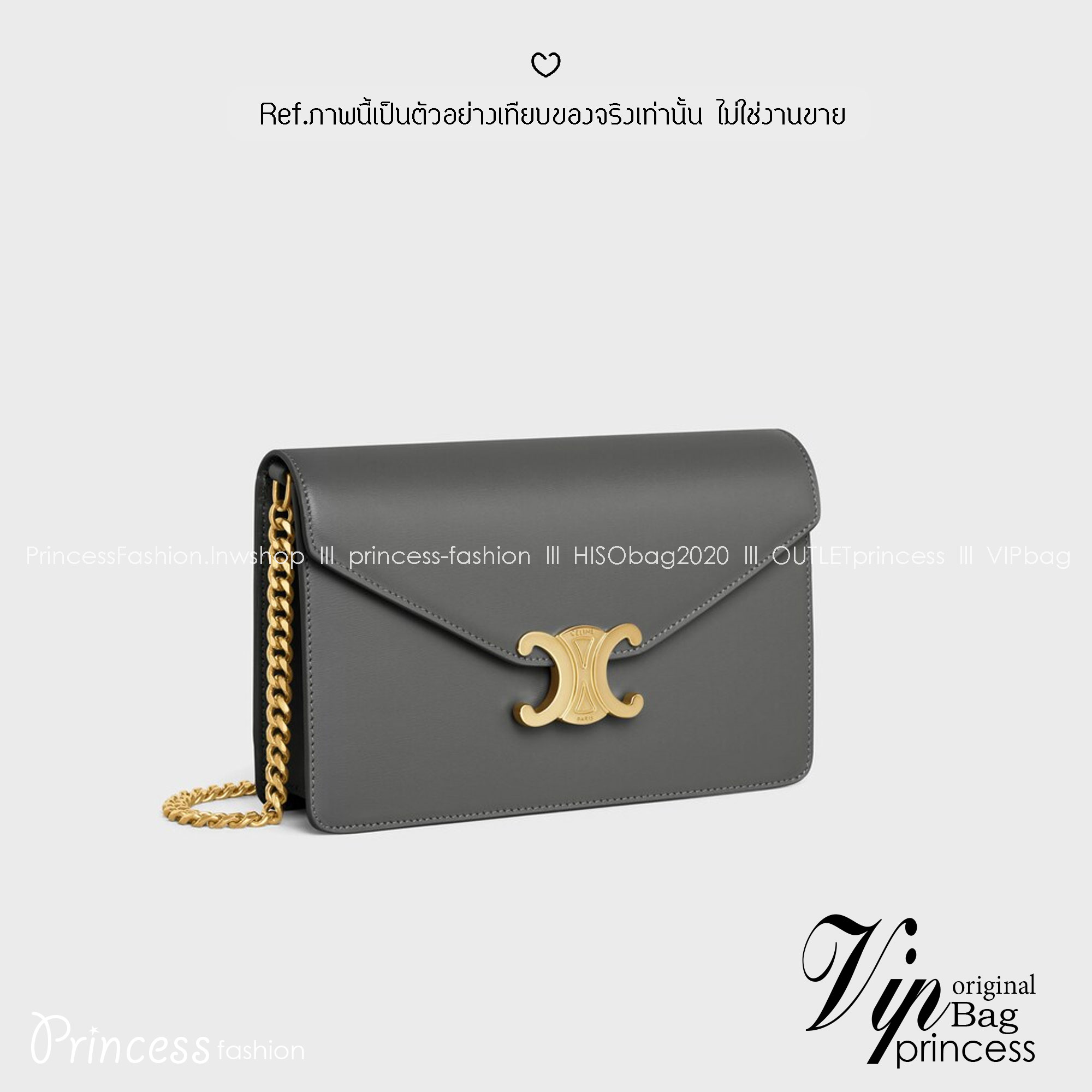 ORI หนังแท้ | CELINE WALLET ON CHAIN MARGO IN TRIOMPHE กระเป๋าสะพายสวยอยู่ทรงตั้งได้ รูปทรงย้อนยุคสไตล์วินเทจลัคชู ดีไซน์เอกลักษณ์ ขนาดกำลังดี