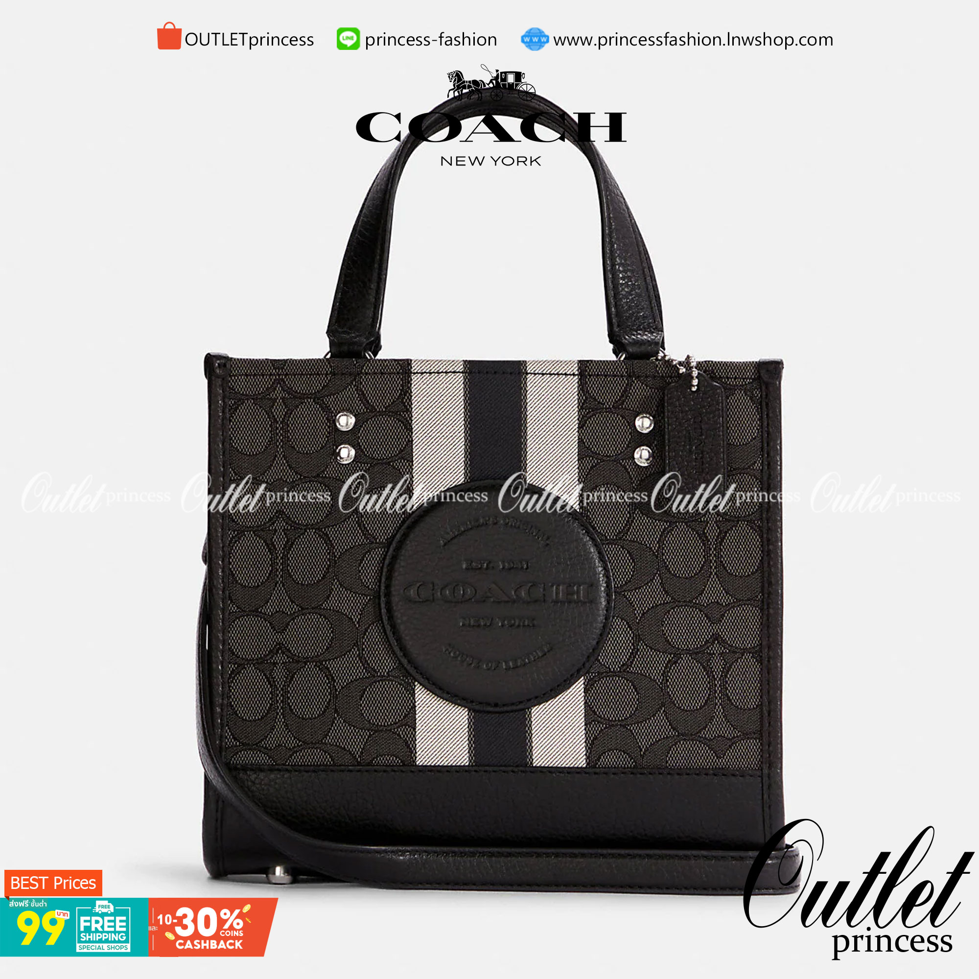 OUTLET 】COACH DEMPSEY TOTE 22 IN SIGNATURE JACQUARD WITH STRIPE AND COACH PATCH (COACH C7083) SILVER/BLACK SMOKE BLACK MULTI สีใหม่ น่าใช้อีกแล้ววว โทนดำคลาสสิกมากๆค่ะ กระเป๋าTOTE ทรงฮิตขนาดกำลังดี มีสายสะพายยาว ถอดได้ ปรับระดับได้ //ลุคไหนๆจัดว่าเกิดทุกง