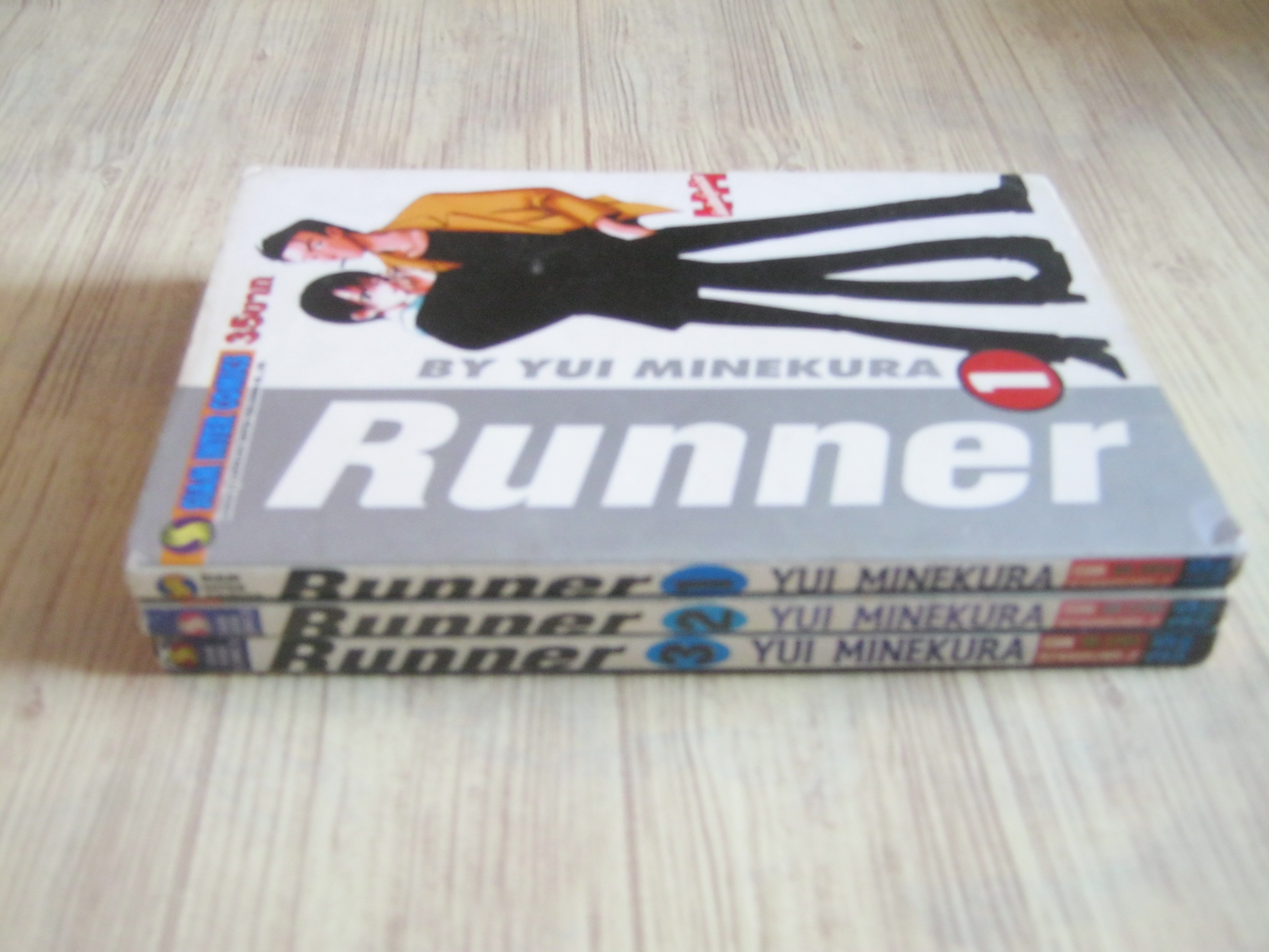 RUNNER ครบชุด 3 เล่มจบ Yui Minekura เขียน