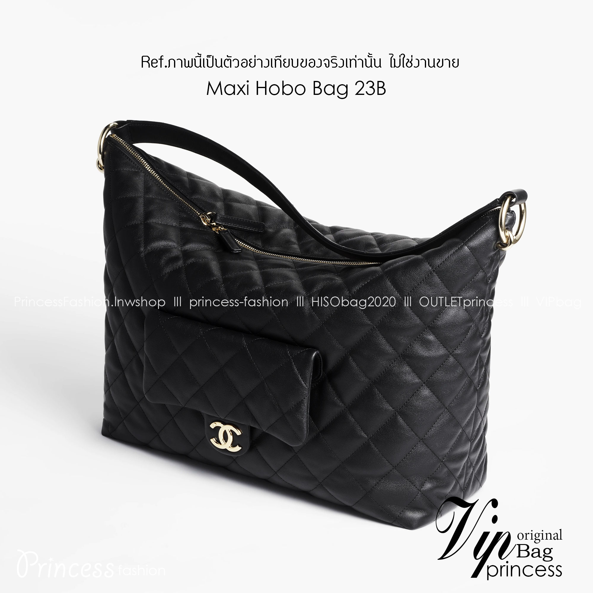 Chanel Maxi Hobo Bag 23B 36cm ออริสลับแท้ ใช้งานต่างประเทศได้ งานเกรดหนังสวย อะไหล่ทองสวยหรู กระเป๋าสะพายทรงโฮโบใบใหญ่ จุของได้เยอะ มี 2 ขนาดกำลังสวย ดีไซน์ใหม่ 2023 ตัวแม่ตัวมัม ห้ามพลาดเลยค่า