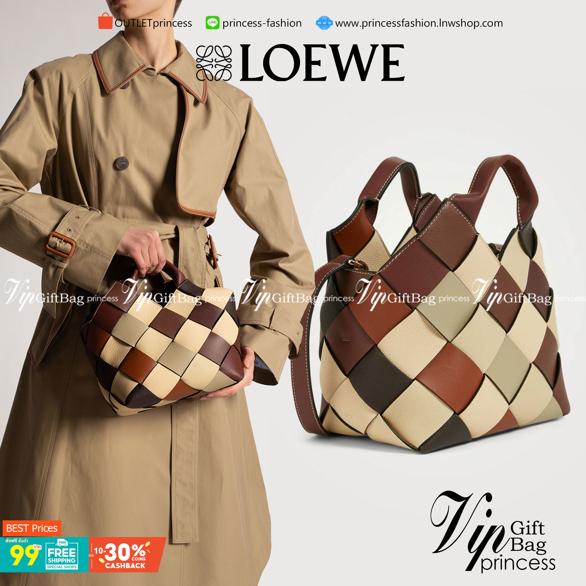 LOEWE SURPLUS LEATHER WOVEN BASKET BAG IN CLASSIC CALFSKIN ใหม่ล่าสุดและสวยที่สุด กระเป๋าสะพานที่ถักทอด้วยความปราณีต โดดเด่นด้วยสีที่จับมาคอนทราสได้ลงตัว ใบใหญ่จุได้แบบเน้นๆ วัสดุหนังวัวแท้เต็มใบ หรูเลิศ ปากกระเป๋ามีสายหนังสำหรับผูกรวบปากกระเป๋า ภายในโล่ง