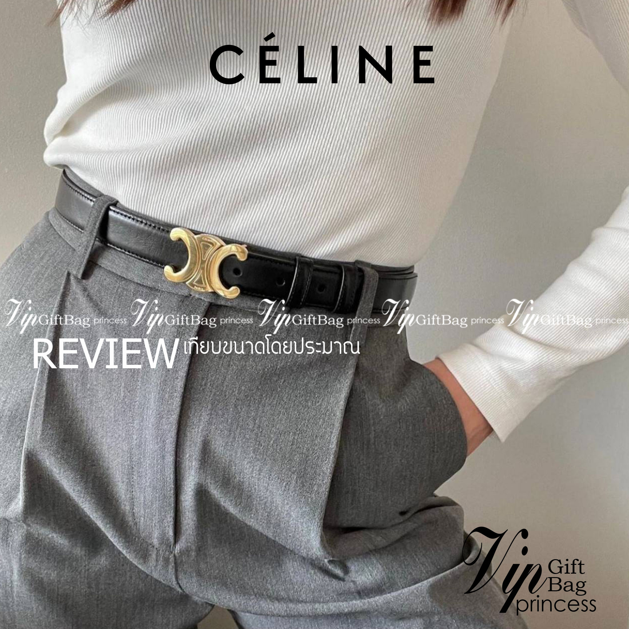 หนังแท้ Ori CELINE BELT LOGO 25MM / Celine Vintage Logo Leather Belt ออริจินอลเกรด 1:1 หนังแท้ หัวเข็มขัดโลโก้แบรนด์แบบ 3D Vintage สีทอง ปั้มโลโก้คมชัดคล้ายของจริง สายปรับระดับได้ในดีไซน์เรียบหรูเข้ากับทุกลุ๊คใช้ได้ทั้งชายหญิง สินค้ามาพร้อม Original Packa