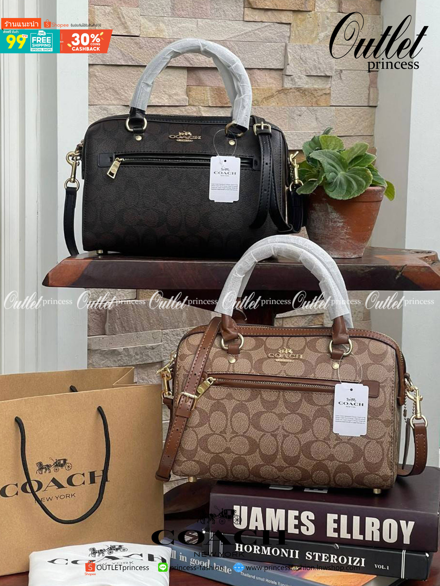 COACH Signature Canvas Rowan Satchel Crossbody จุดเด่นของกระเป๋าทรงsatchel bag คือรูปทรงของกระเป๋าดูแข็งแรง มั่นคง ไม่เสียทรงง่าย มาพร้อมหูหิ้วที่ด้านบนของกระเป๋า ลายแคนวาสที่เป็นซิกเนเจอร์แบบเอกลักษณ์ ช่องใช้งานทุ้งภายในและภายนอก นอกจากนี้ กระเป๋าประเภทน