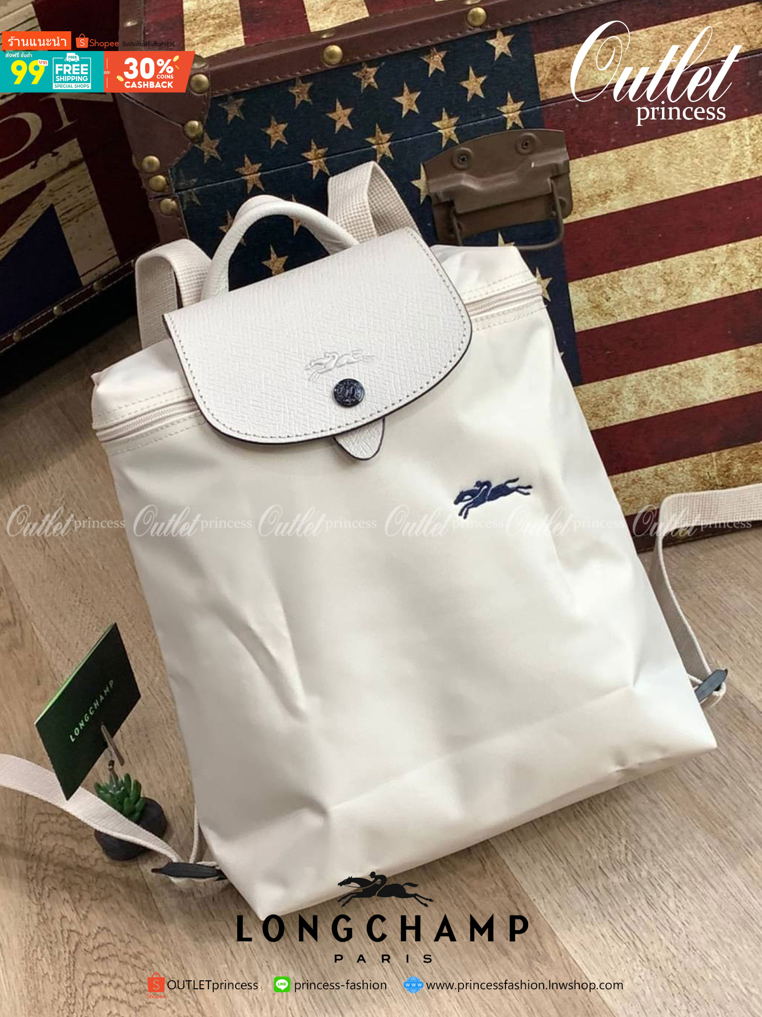 Longchamp LE PLIAGE Club Backpack PASTEL พลาดไม่ได้กับสีใหม่แบบพาสเทล มองแล้วสบายตา อีกหนึ่งในกระเป๋ารุ่นยอดนิยมของLongchamp สำหรับสาวแฟชั่นหัวทันสมัย