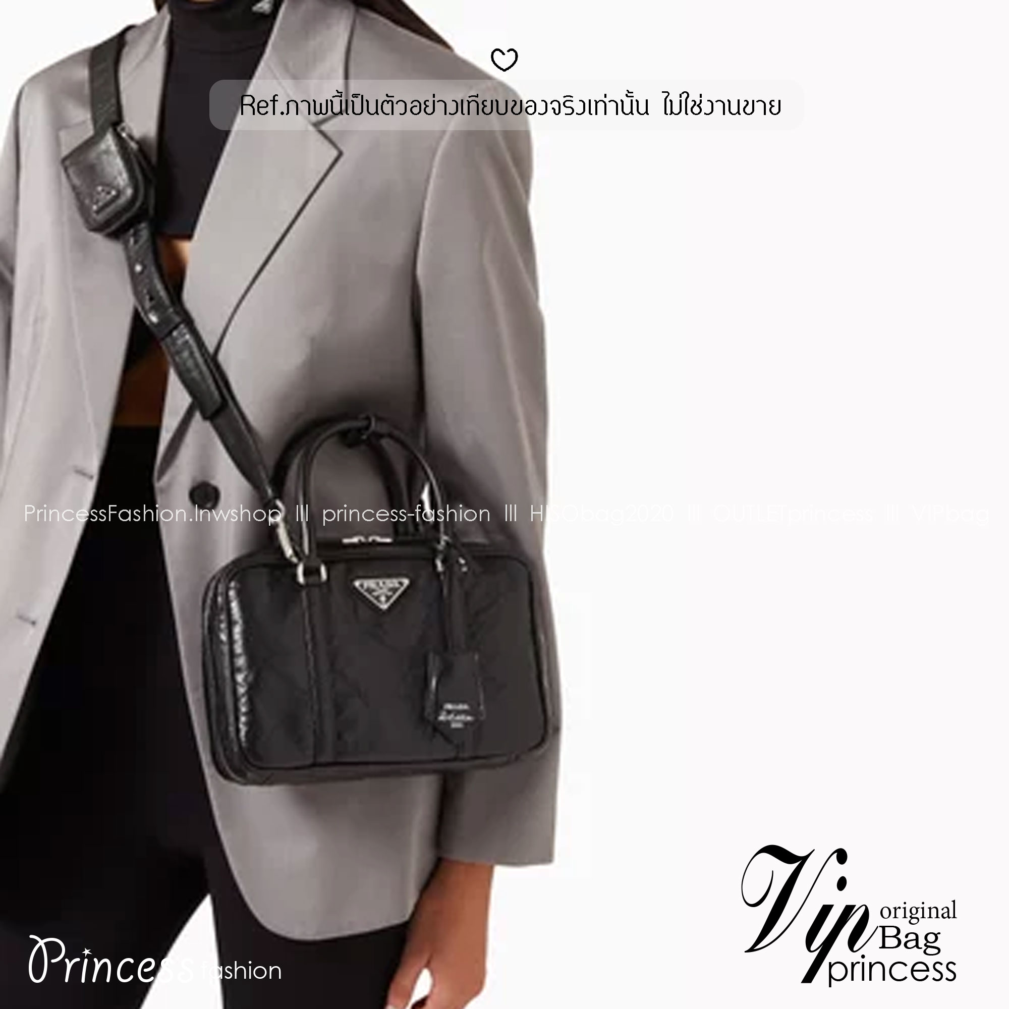 ORI หนังแท้ | Prada Small Top-handle Bag in Antique Nappa กระเป๋าสะพายพร้อมหูจับ งานหนังยับดีไซน์เอฟเฟกต์เท็กซ์เจอร์ที่มีเสน่ห์สไตล์วินเทจ พร้อมทริกห้อยเพิ่มสไตล์สัมผัสที่โดดเด่นและร่วมสมัยยิ่งขึ้น