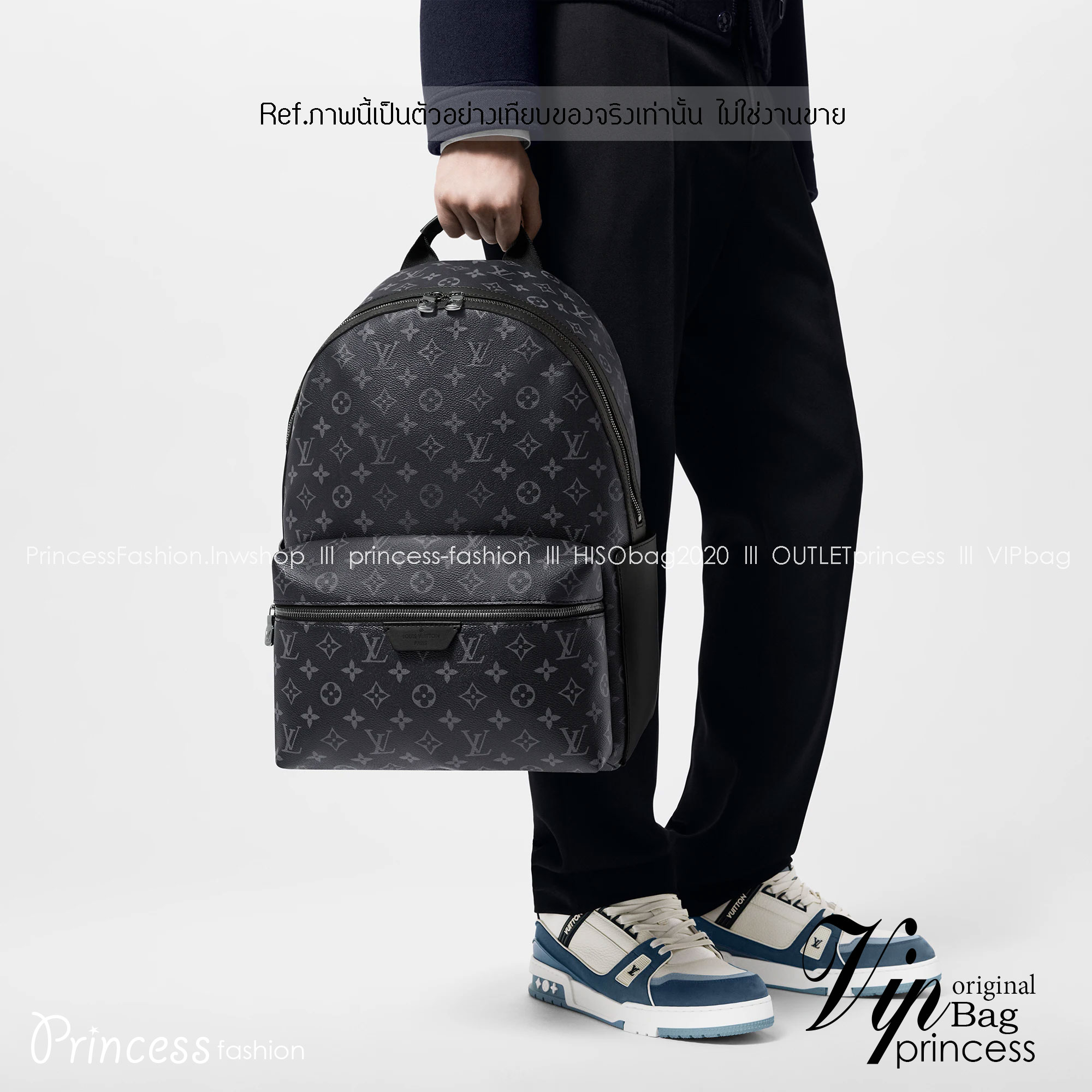 LV Discovery Backpack MM Monogram canvas / LV Backpack Black กระเป๋าเป้โมโนแกรมสีดำคลาสสิก เกรดออริ สลับแท้ 1:1 ใช้ต่างประเทศได้