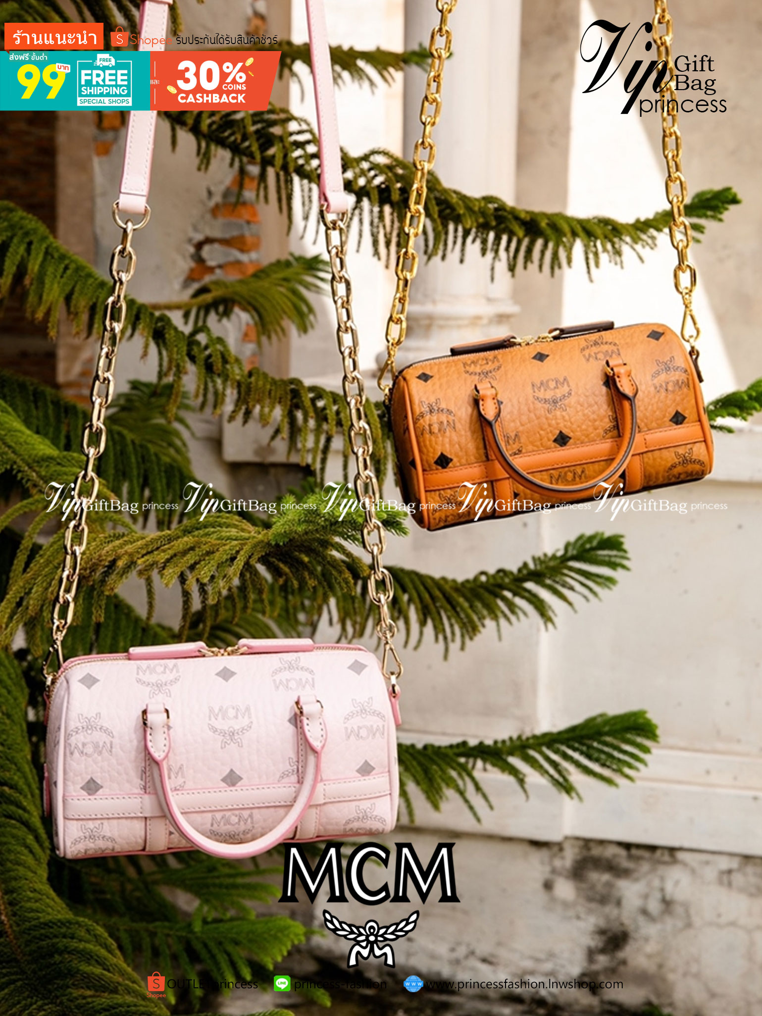 M.C.M DELMY MINI BOSTON BAG IN VISETOS พร้อมเสิร์ฟจ้า น้องเล็กคนสวยที่จะมาคอมพลีททุกลุคให้กับคุณ!! กระเป๋าถือ/สะพายข้าง ทรงหมอน ไซส์มินิ กะทัดรัด พกพาสะดวก ตอบโจทย์ได้ทุกไลฟ์สไตล์ วัสดุหนังแคนวาสคุณภาพดี เปิด-ปิดด้วยซิป ภายในบุผ้าอย่างดี เป็นช่องโล่ง ใส่โ
