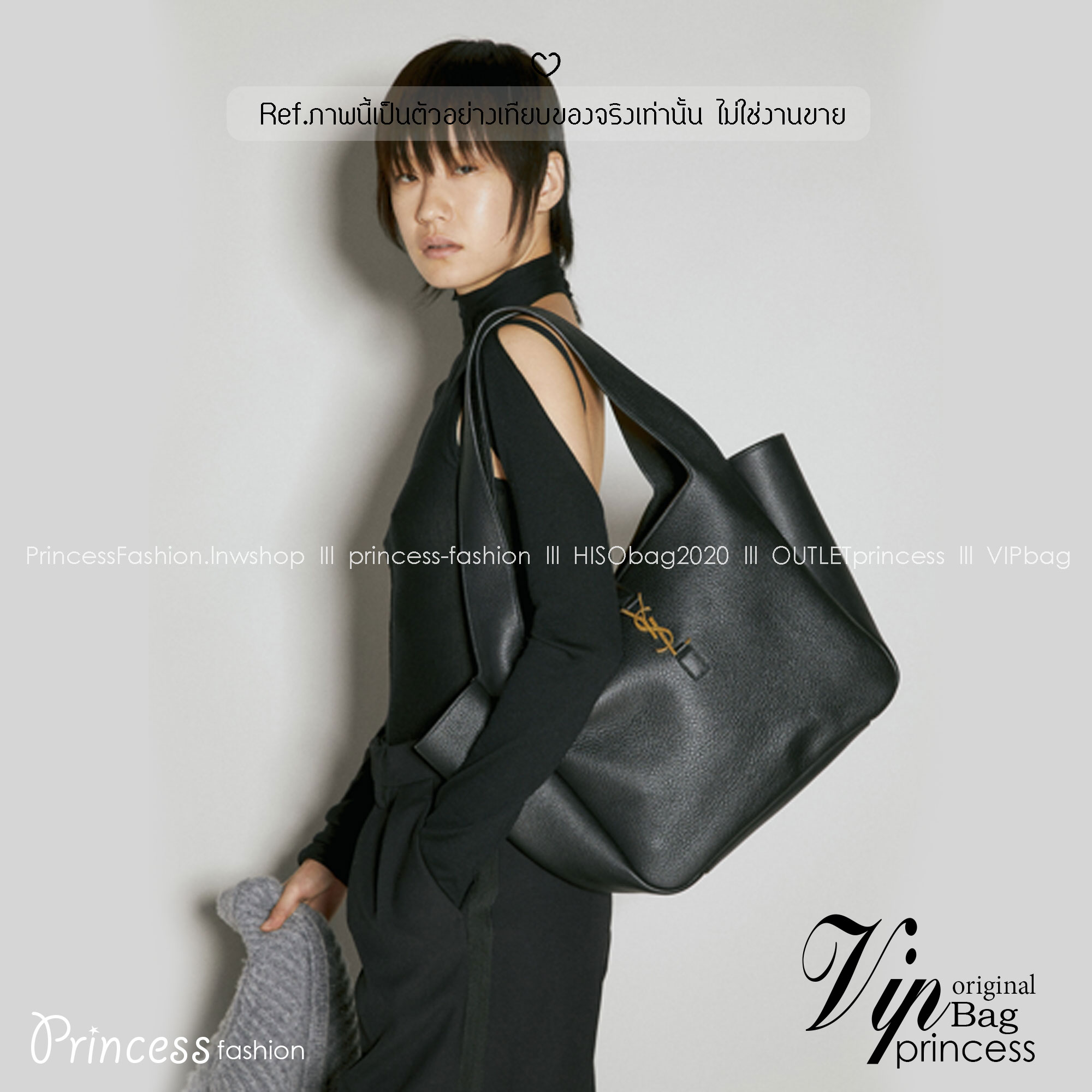 YSL Le 5 À 7 Bea Leather Tote Bag กระเป๋าทรงโท้ทงานหนังเต็มใบ สวยเด่นเป็นเอกลักษณ์มาก ดีไซน์เรียบแต่มากมีอยู่จริง สวยดูแพง ที่ไม่มีตอนนี้คือพลาด