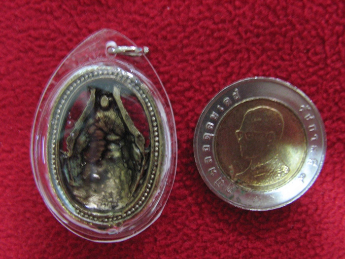 สินค้าหมดค่ะ จี้เศียรพ่อแก่เลี่ยมกรอบใสพร้อมใบคาถาค่ะ