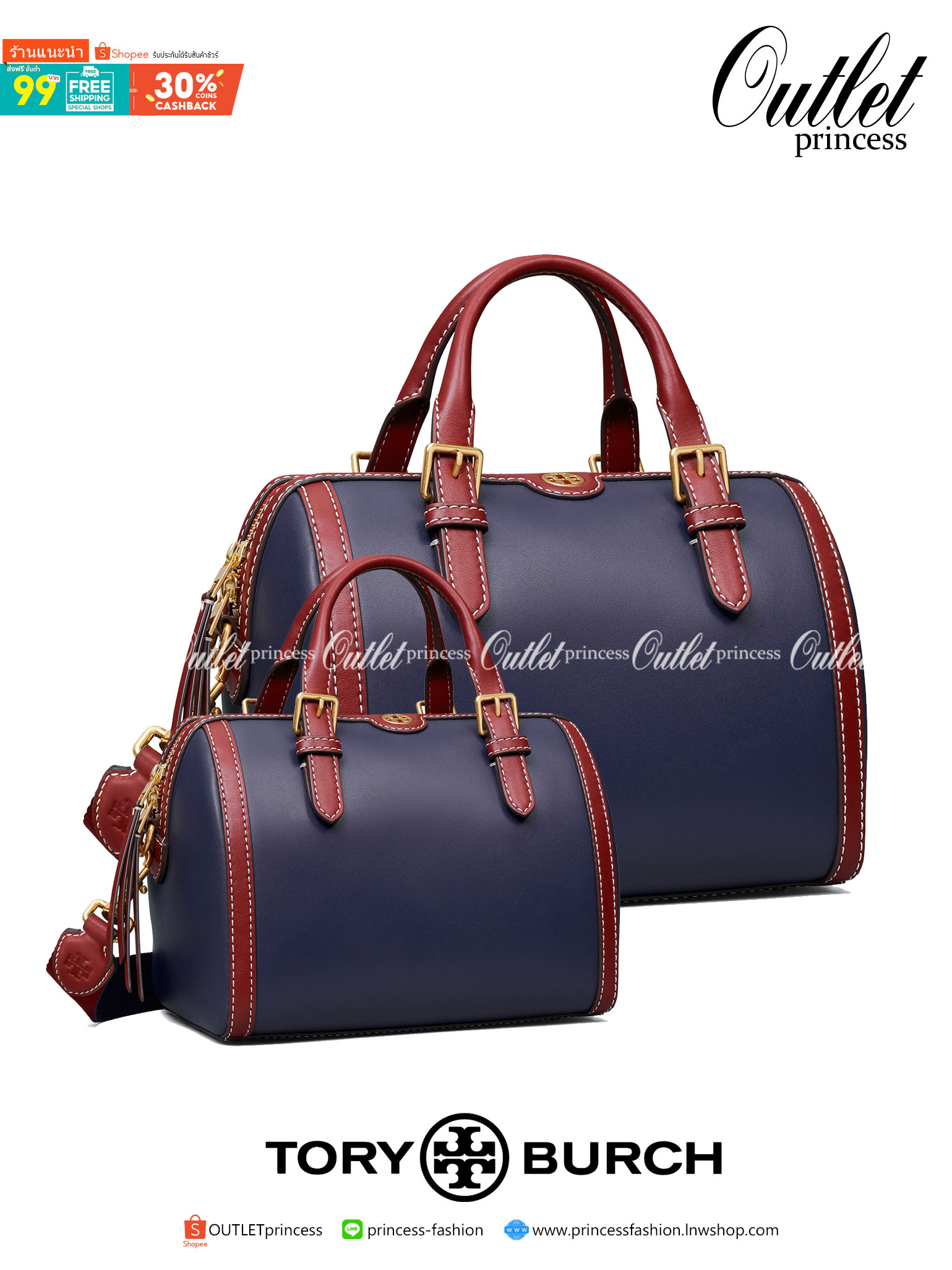 TORY BURCH T Monogram Color-block Barrel Duffle พร้อมส่งที่ไทย สวยก่อนใคร ใบใหญ่ ใส่จุไปเลยจ้าา😘 ✔️กระเป๋าทรงหมอน วัสดุหนังแท้ชั้นดีที่สุด หนังเรียบนิ่มสวย ✔️เปิดปิดกระเป๋าด้วยซิปคู่แบบมีหนังห้อย ภายในกว้างมากสำหรับไซด์นี้ หายห่วงไปเ