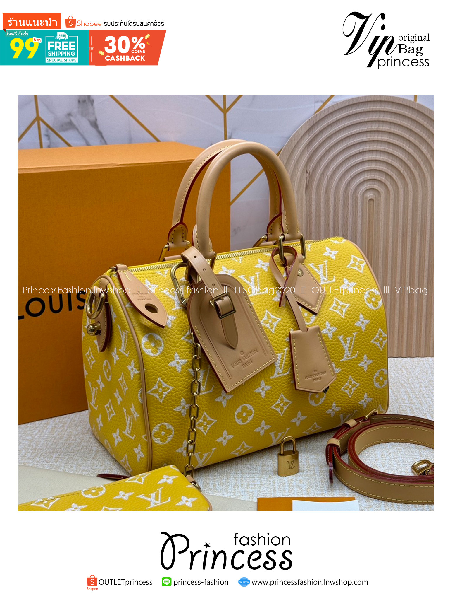 RUNWAY LV Speedy P9 Bandoulière 25 Soft Leather กระเป๋าสะพายสปีดี้รุ่นใหม่หรูหรา เกรดท็อปวีไอพี เกรดดีสุด 1:1 หนังแท้สวยงาม เก็บทุกรายละเอียด ใช้สลับแท้ ผ่านทุก ตม. ใช้งานต่างประเทศได้