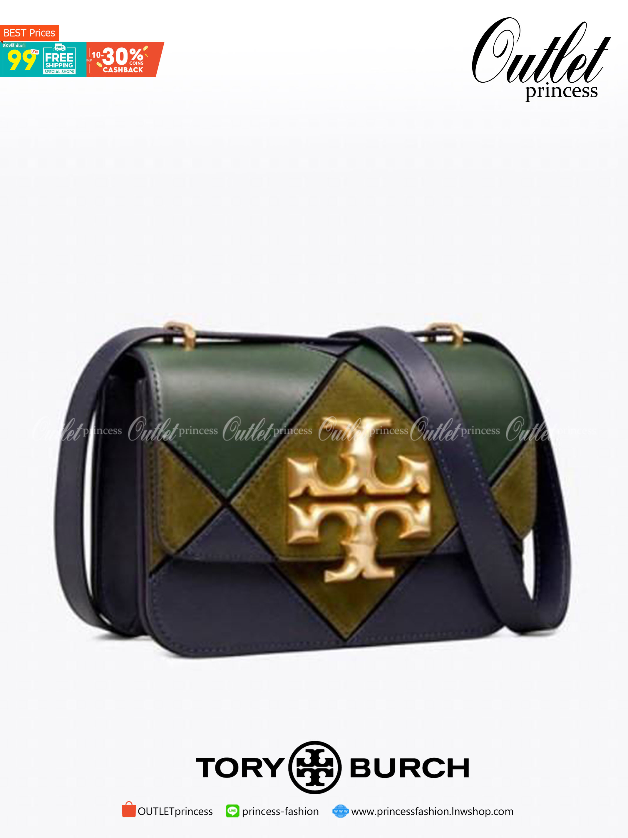 Tory Burch Eleanor Bag (รหัสรุ่น 84089) Collection ใหม่2021 ชนช็อป กระเป๋าสะพายcrossbody 💚สีเขียวเหนี่ยวทรัพย์วัสดุชั้นดี เปิดปิดด้วยแม่เหล็ก ภายในโล่งและมีช่องซิปด้านข้าง สายสะพายปรับระดัยสั้นยาวได้ตามใจชอบ รุ่นนี้สวยหรูไฮโซมาก ห้ามพลาดนะสาวๆ