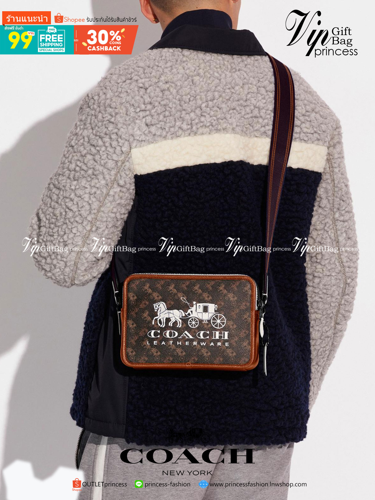 COACH C8445 CHARTER CROSSBODY 24 WITH HORSE AND CARRIAGE PRINT หล่อได้ไม่ซ้ำใคร กับไอเท็มใหม่ล่าสุด ชิคๆคูลๆ กับกระเป๋าสะพายข้าง ดีไซน์ทรงกล่อง ตกแต่งลวดลายดูโดดเด่น วัสดุหนังแคนวาสสลับหนัง pepble มีซิป 2 ฝั่ง ใส่ของได้จุใจ ของสำคัญใส่ไปเลยครบๆ สายสะพายปร