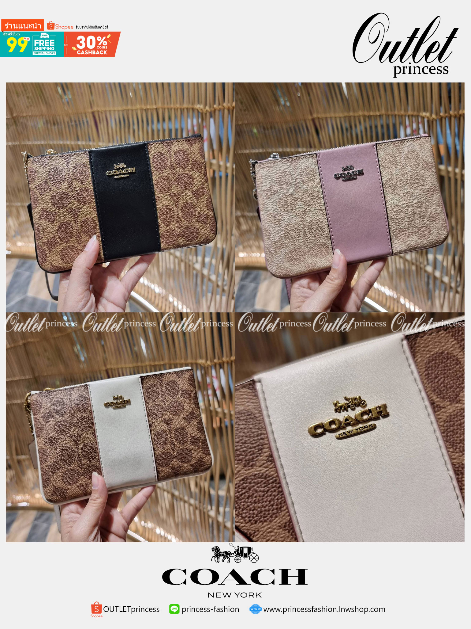 COACH 32445 SMALL WRISLET IN COLORBLOCK SIGNATURE CANVAS คอลเลคชั่นคัลเลอร์บล็อคสวยหรู ในรูปแบบกระเป๋าคล้องมือ ขนาดพกพา ไซส์กำลังสวยมากๆ พกง่ายไปเลยจ้า วัสดุหนังแคนวาส ตัดหนังแท้ ภายในโล่ง มีช่องใส่บัตร ตอบโจทย์สาวๆที่ไม่ชอบความพะรุงพะรัง พกใบนี้คือสะดวกส