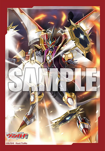 ซองใส่การ์ด Bushiroad Sleeve Collection Mini Vol.640 Cardfight!! Vanguard "Mirror Ring Equip, Miraz Vairina 1 ชุด 70 ซอง