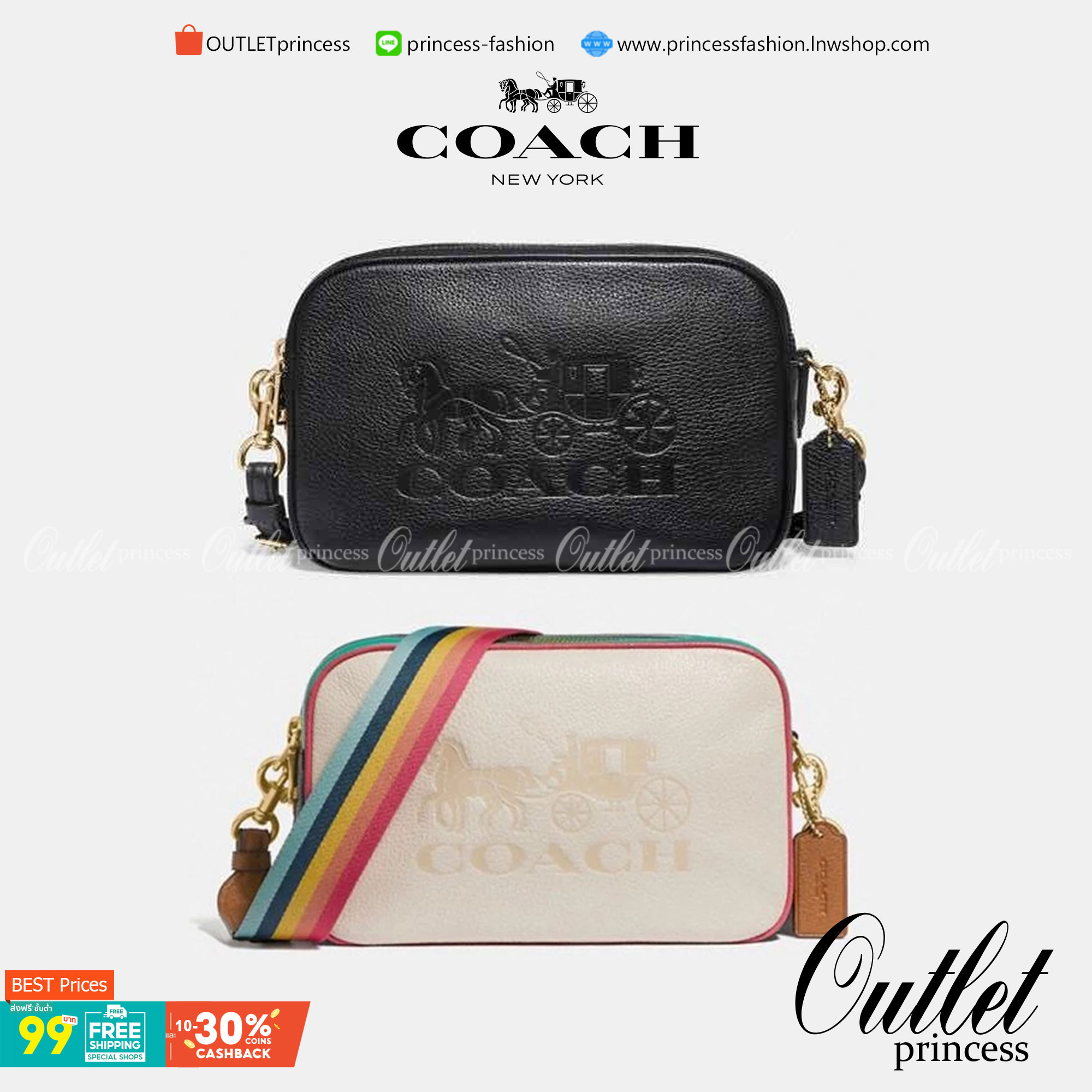 Coach Leather Jes Crossbody in Colorblock ((72704)) กระเป๋าสะพายข้าง//ครอสบอดี้ร์ วัสดุหนังแท้ หนังนิ่มสวยงาม มากๆค่ะ ด้านหน้ามีโลโก้แบรนด์เด่นชัดสะดุดตา ช่องหลักแบ่งเป็น2ซิป แต่ละช่องกว้าง ใส่กระเป๋าเงินใบยาวได้ ของอื่นๆได้จุค่ะ มีช่องเล็กให้ใส่ของจุกจิก