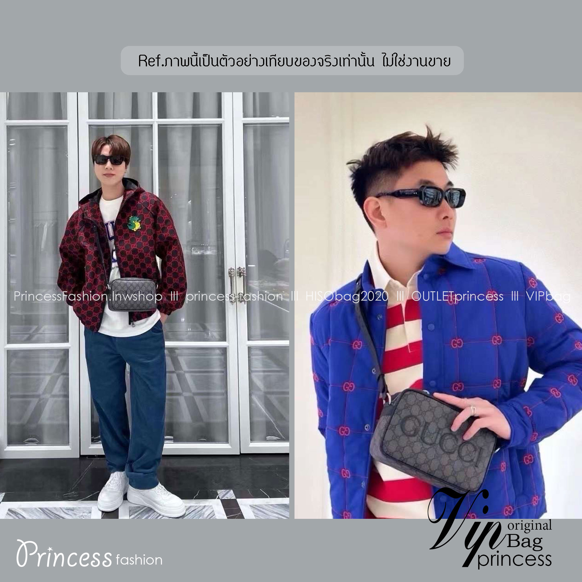 GUCCI MINI SHOULDER BAG Grey and black GG Supreme canvas กระเป๋าทรงแมสเซ็นเจอร์ เกรดออริ ท็อป สลับแท้ 1:1 เกรดดีสุด ใช้งานต่างประเทศได้