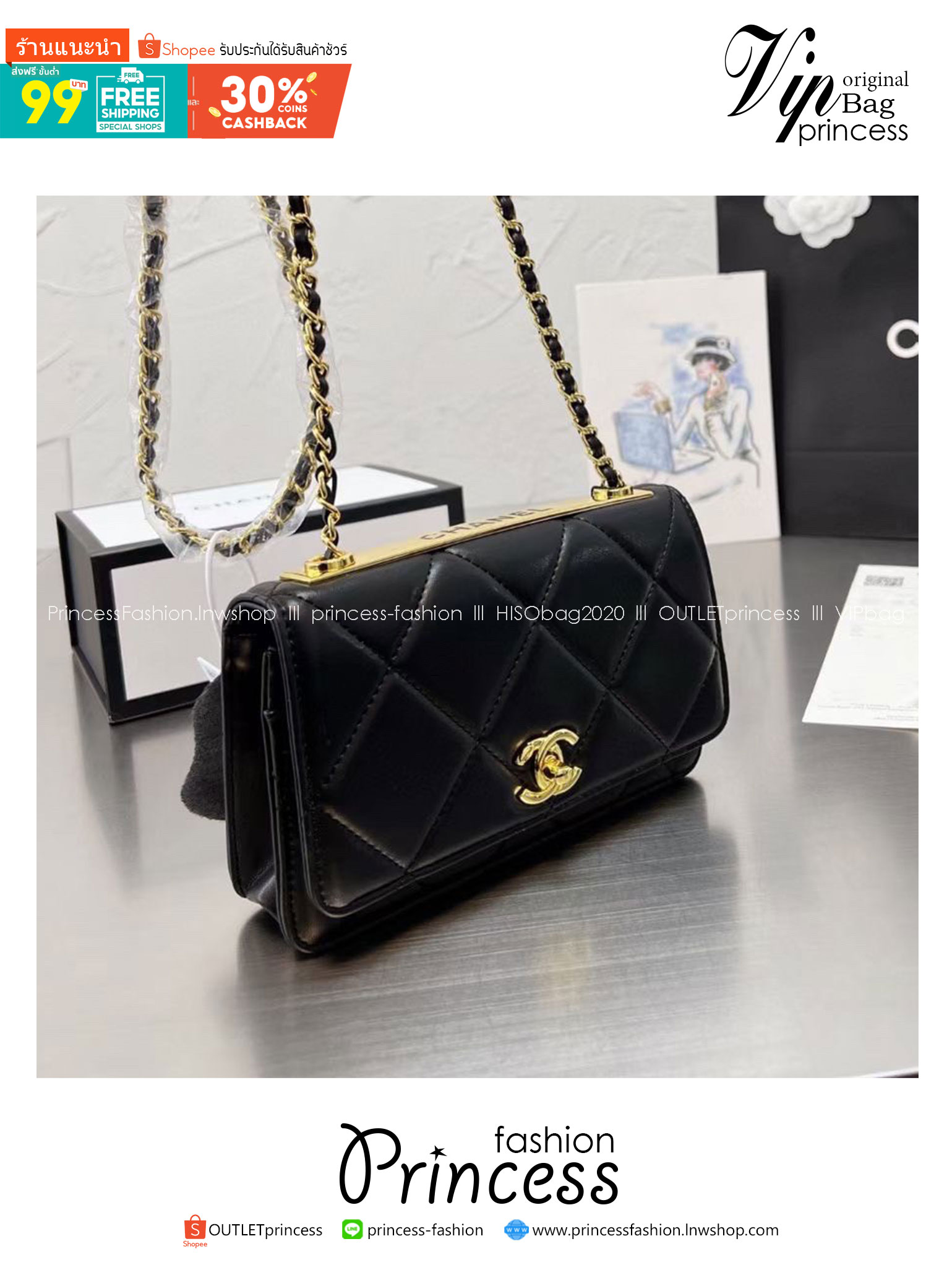 CHANEL Trendy CC Woc Bag กระเป๋าทรงสะพายข้าง Woc ที่กำลังมาแรงมาในตอนนี้ โดดเด่นด้วยแผ่นโลหะคาดสีทองสวยอร่ามหรูหรา สามารถเป็นได้ทั้งกระเป๋าคลัช กระเป๋าสะพายข้างได้ในใบเดียว มาพร้อมสายคล้องโซ่สลับหนังให้ลุคหรูๆ ในใบเดียว รีบคว้าด่วนค่ะ!!