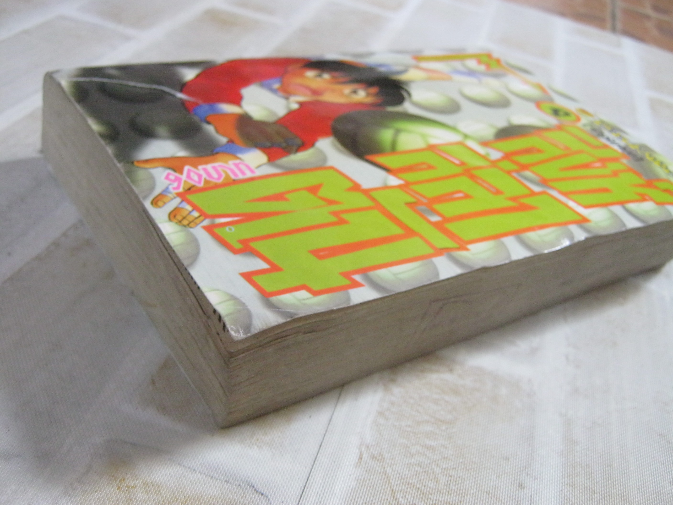 สิงห์สลาตัน เล่ม 4 ( 6 เล่มจบ )