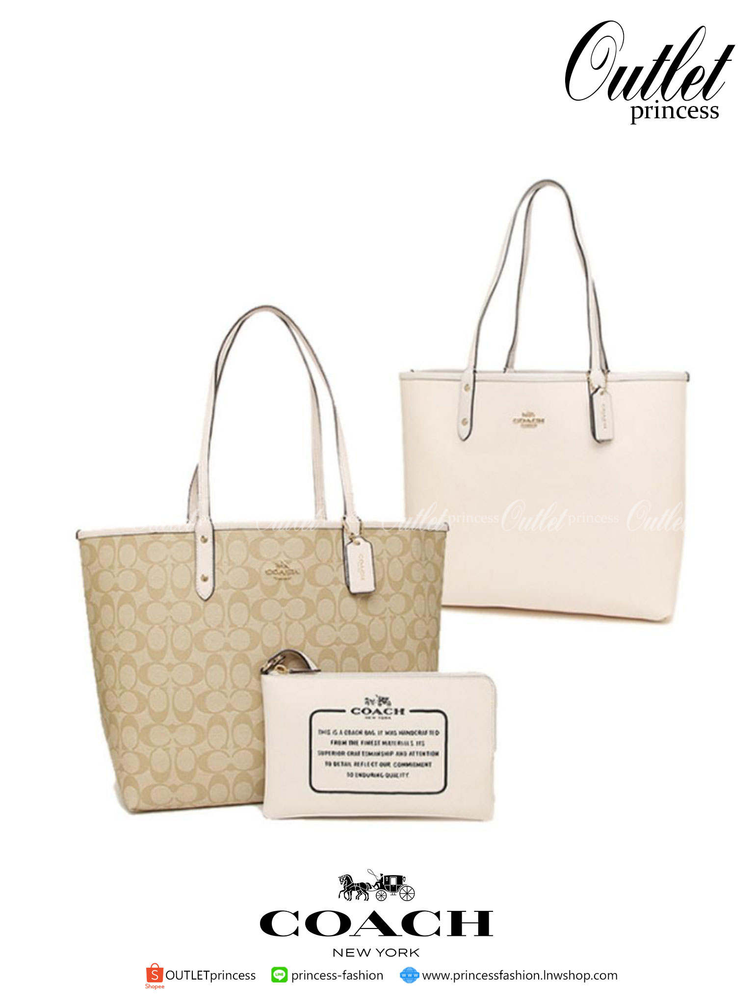 COACH F36658 REVERSIBLE CITY TOTE IN SIGNATURE CANVAS WITH POUCH