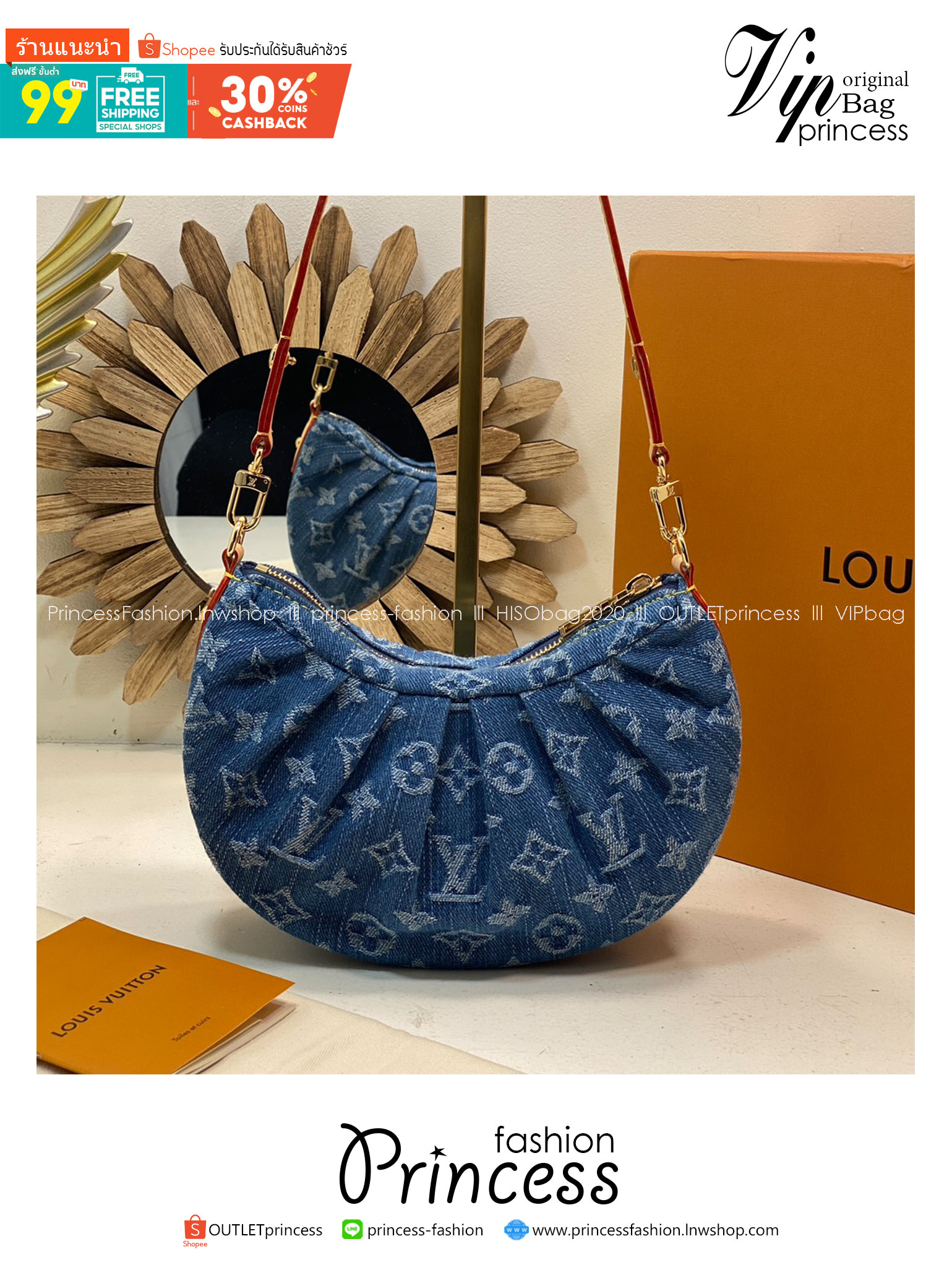 TOP ORI หนังแท้ | LV Pochette Valley bag / LV Hobo Bag กระเป๋าสะพายทรงโฮโบ ปรับลุคใหม่ด้วย Monogram Denim นำเสนอดีไซน์คลาสสิกสไตล์ร่วมสมัย
