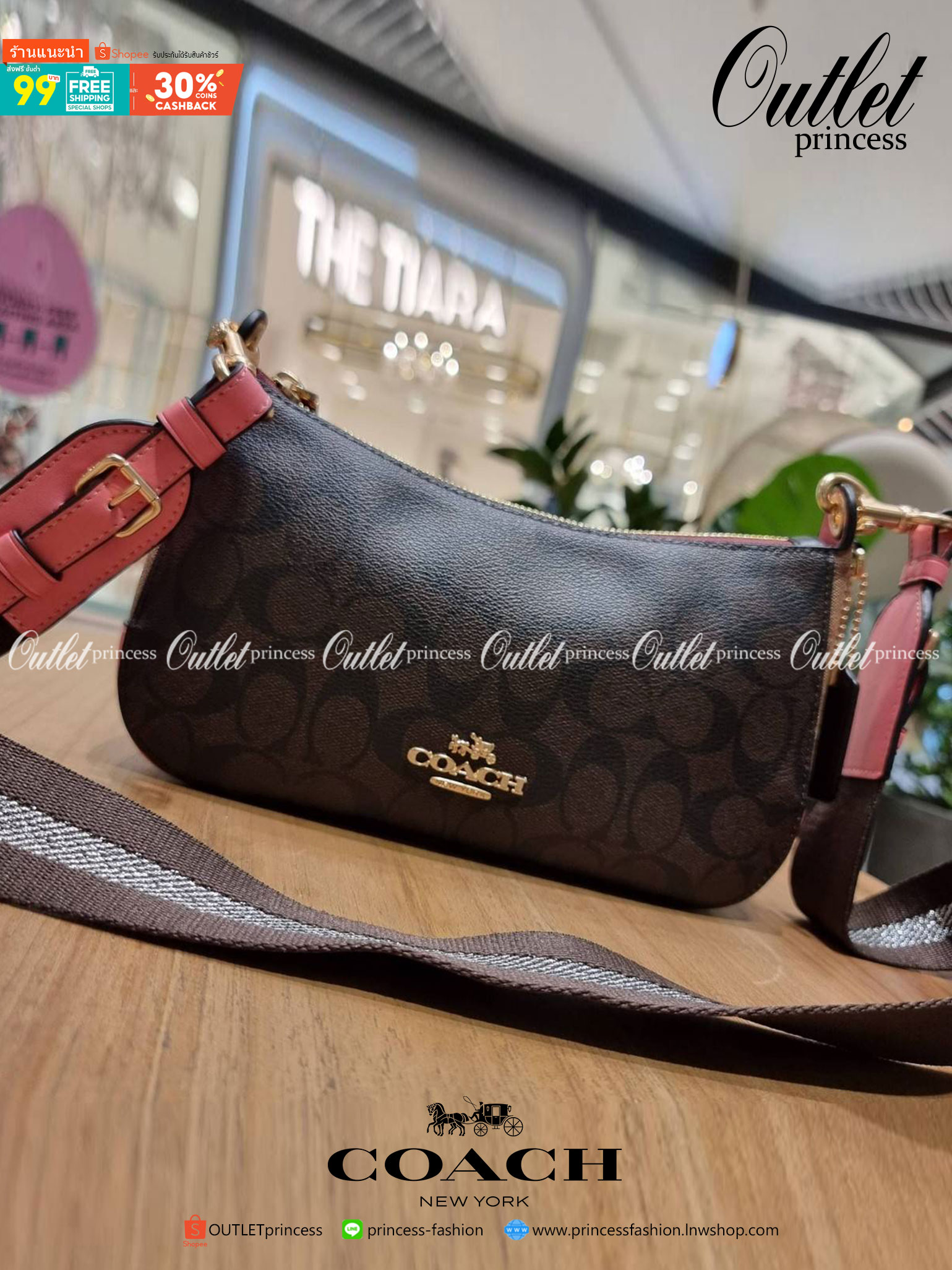COACH C7264 C6823 C6817 JES BAGUETTE IN SIGNATURE CANVAS คอลเลคชั่นใหม่ล่าสุด พร้อมเสิร์ฟความสวยถึงบ้านเช่นเคย!! กระเป๋าสะพายทรงบาแกตต์ ดีไซน์ย้อนยุค ที่แอบแฝงความเรียบหรูดูแพงอยู่ในตัว โดดเด่นด้วยสายสะพายเส้นใหญ่ โทนสีคอนทราส ทำให้ไอเท็มนี้ดูมีลูกเล่นมาก
