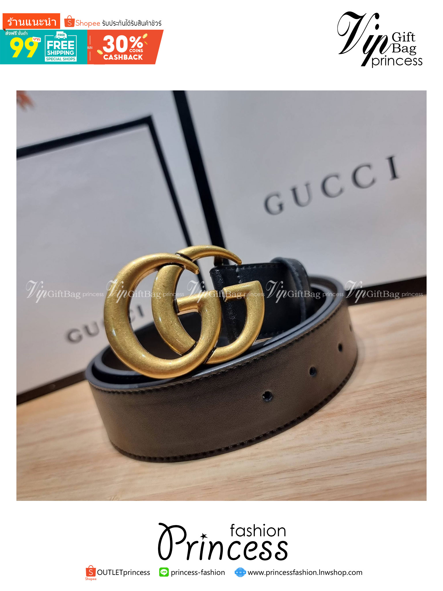 GUCCI BELT / GG belt 3.5cm เข็มขัดสีดำสุดคลาสสิค รุ่นโลโก้ ใหญ่ เรียบง่าย ผู้ดี เป็นซิกเนเจอร์ ด้วยดีไซน์ double buckle อะไหล่สีทองวินเทจ ทำให้ใช้งานเป็น everyday use ได้เลย วัสดุหนังสวย พร้อมออริจินัล box ที่สุดของการคอมพลีทลุทด้วยเข็มขัดเส้นนี้เส้นเดียว