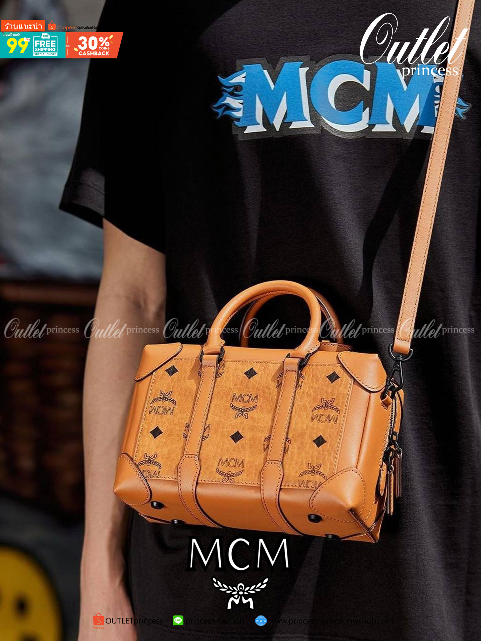 M.C.M SMALL E/W SOFT BERLIN CROSSBODY IN VISETOS ไอเท็มใหม่ในดีไซน์ทรงกระเป๋าเดินทางแบบคลาสสิค ย่อส่วนมาให้ใช้งานได้แบบสบายๆ พกพาสะดวก แมทช์ได้ทุกสไตล์ ใช้ได้แบบ unisex ใช้งานง่ายด้วยหูจับในตัว และซิปหลัก อะไหล่สีดำดูมีมิติตัดกับสีน้ำตาลคอนยัคได้เป็นอย่าง