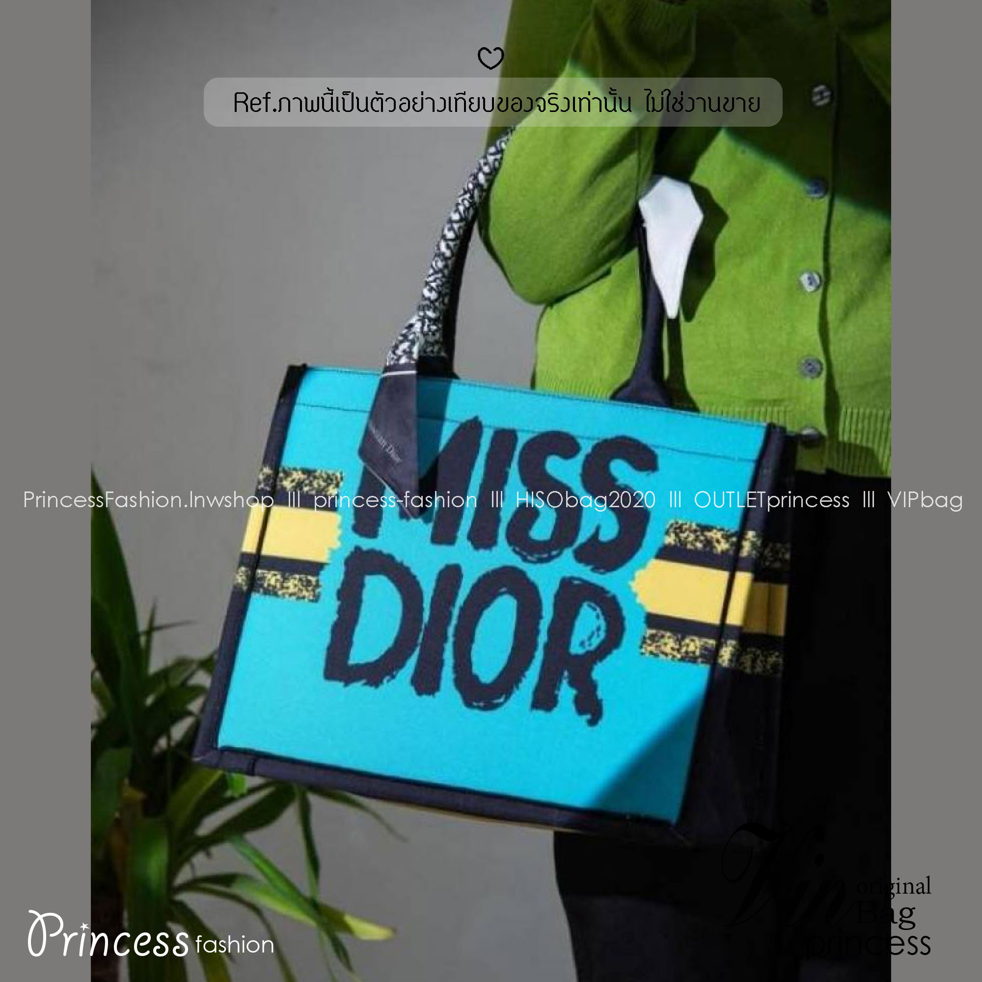 ORI หนังแท้ | ORI หนังแท้ | Dior BookTote Yellow-Blue Miss Dior Embroidery Tote Bag กระเป๋าทรงโท้ทคอลใหม่ โทนสีสดใสคลาสสิก สวยงามและหรูหรา