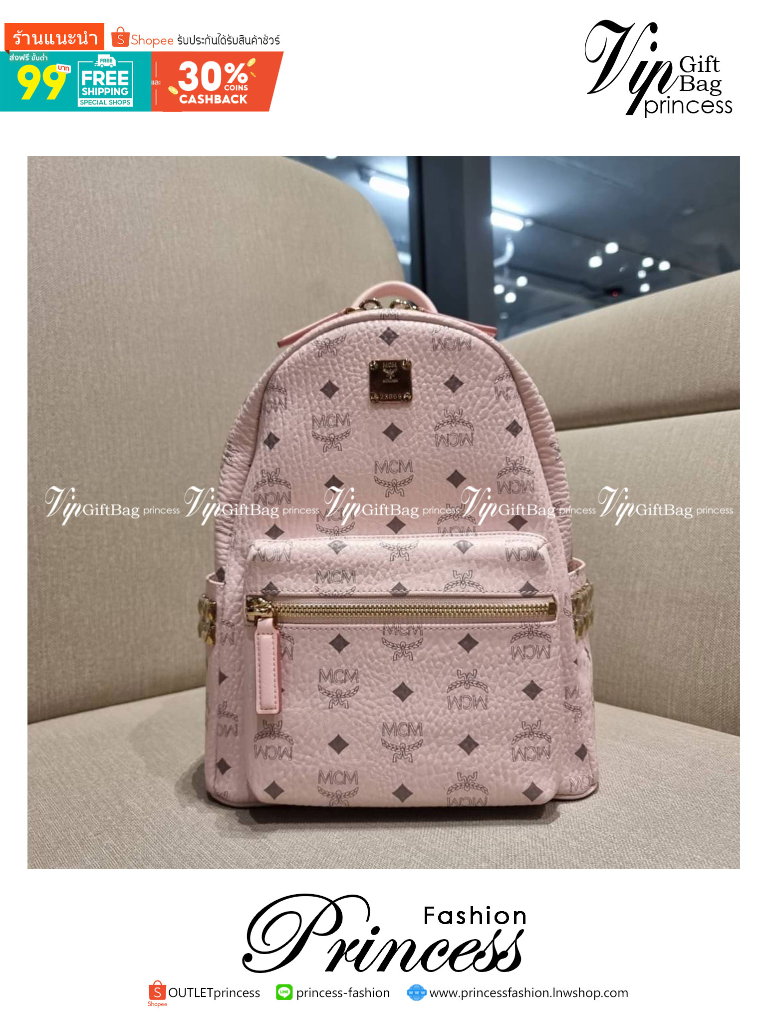 SMALL M.C.M STARK STUDS SMALL BACKPACK IN VISETOS Best seller Unisex backpack กระเป๋าเป้ดีไซน์เอกลักษณ์ รุ่นขายดี ใช้ได้ทั้งหนุ่มๆและสาวๆ ตกแต่งหมุดอะไหล่สี gun metal เรียบหรู วัสดุหนังแคนวาสคุณภาพดี เปิด-ปิดด้วยซิป ภายในโล่งกว้าง จุของได้เยอะ สายสะพายสาม