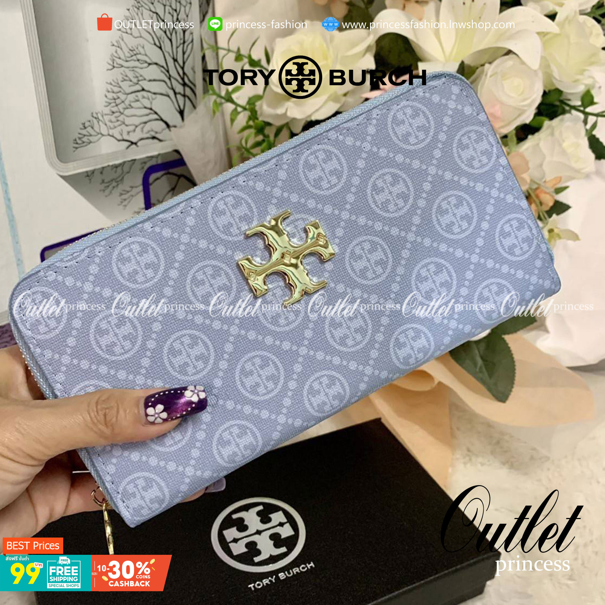 กระเป๋าสตางค์ใบยาว TORY BURCH : Monogram Pattern วัสดุหนังแกะสังเคราะห์ลงเคลือบเพิ่มความเงาอีกชั้น อะไหล่สีทอง **แบบซิปรอบ เปิด - ปิด กระเป๋าด้วยซิปรอบ ด้านในแบ่งออกเป็น 3 Patation ตรงกลางเป็นซิปยาว มีช่องใส่บัตรได้ 8 ใบ หนังเงาสวย จับถนัดมือ พร้อมส่งให้ส