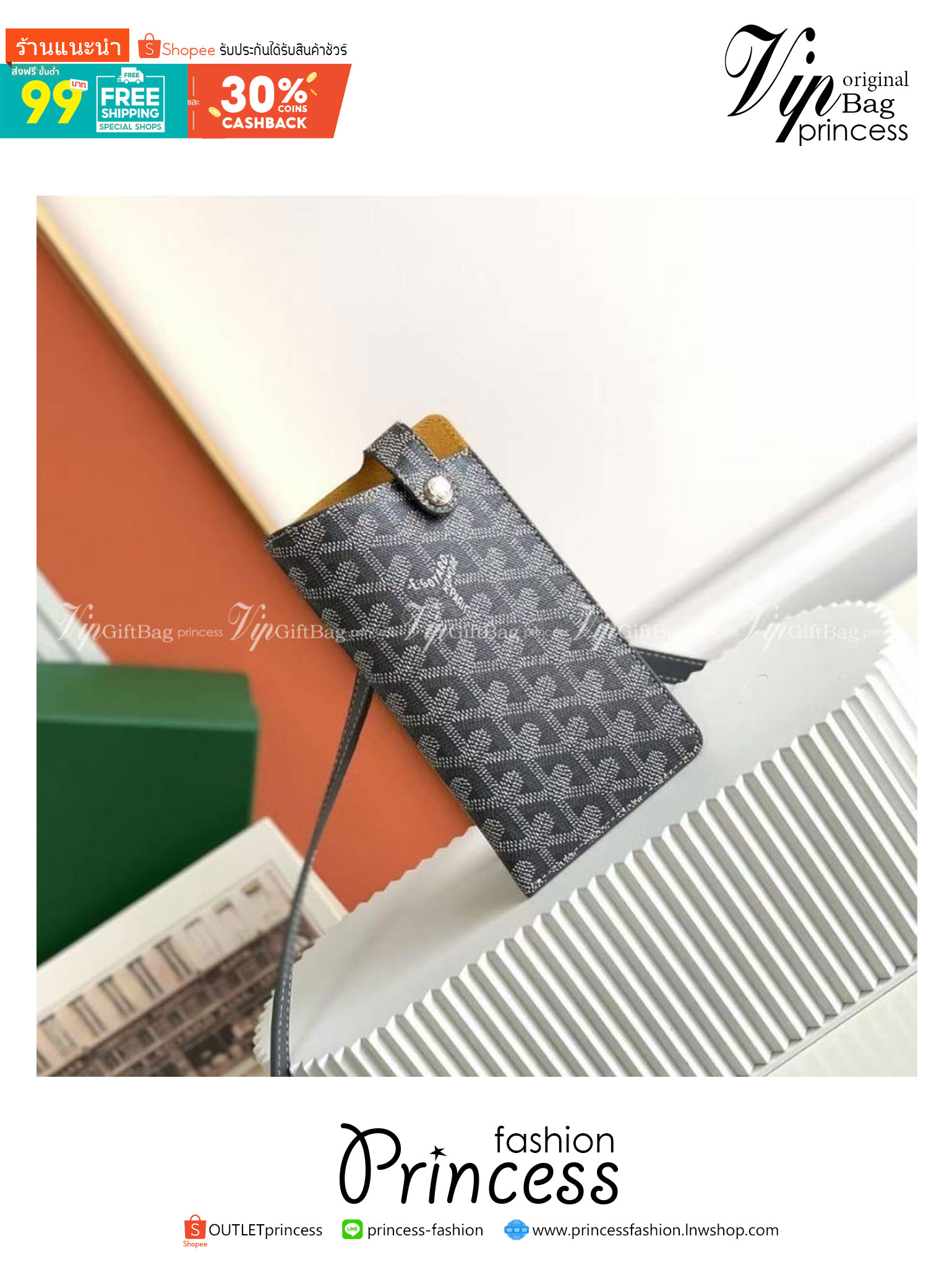 GOYARD MONTMARTRE GM GLASSES CASE TOP ORIGINAL 1:1 เกรดเทียบแท้ ใช้สลับแท้ได้ ใช้งานต่างประเทศได้